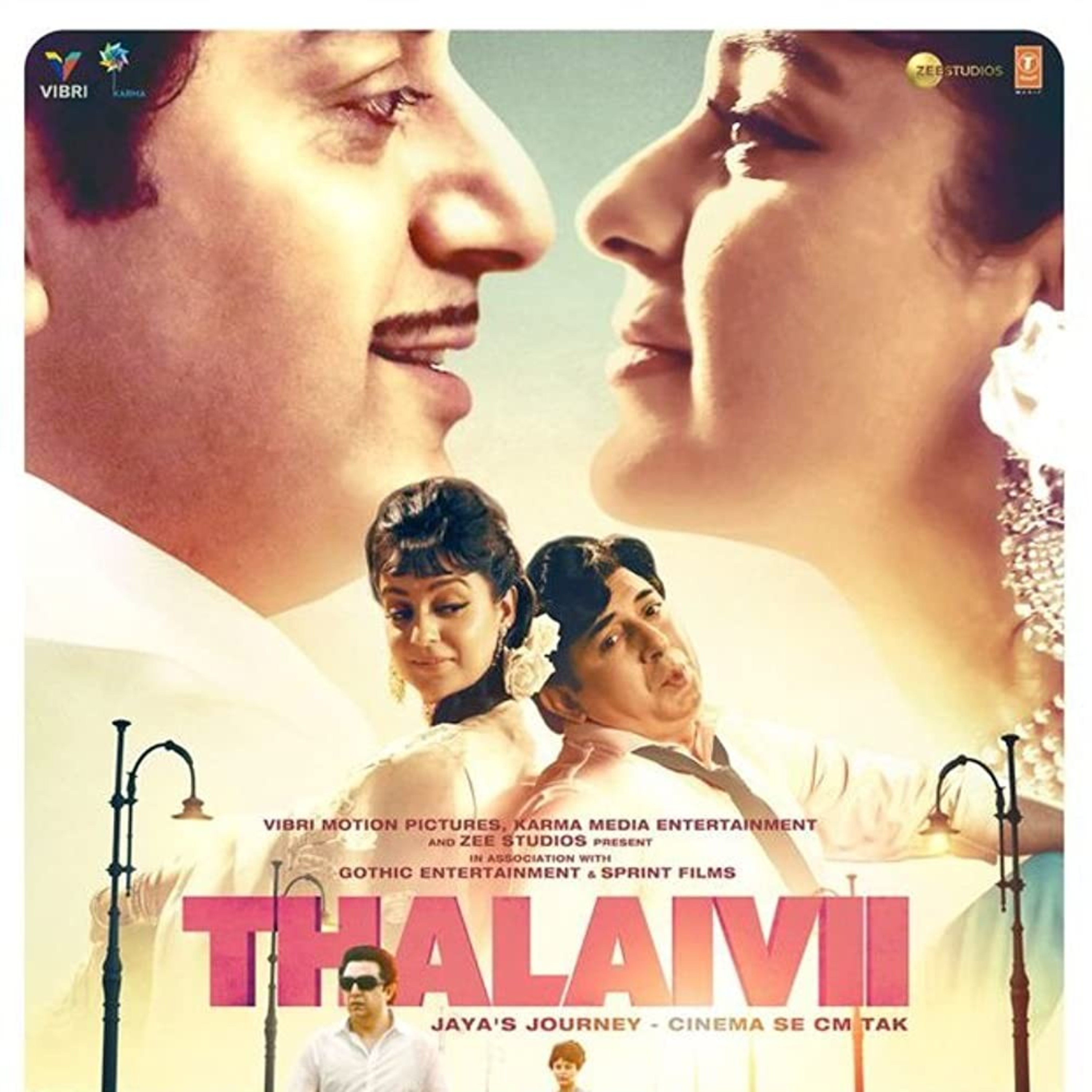 Usha Dawn Hindi Podcast
