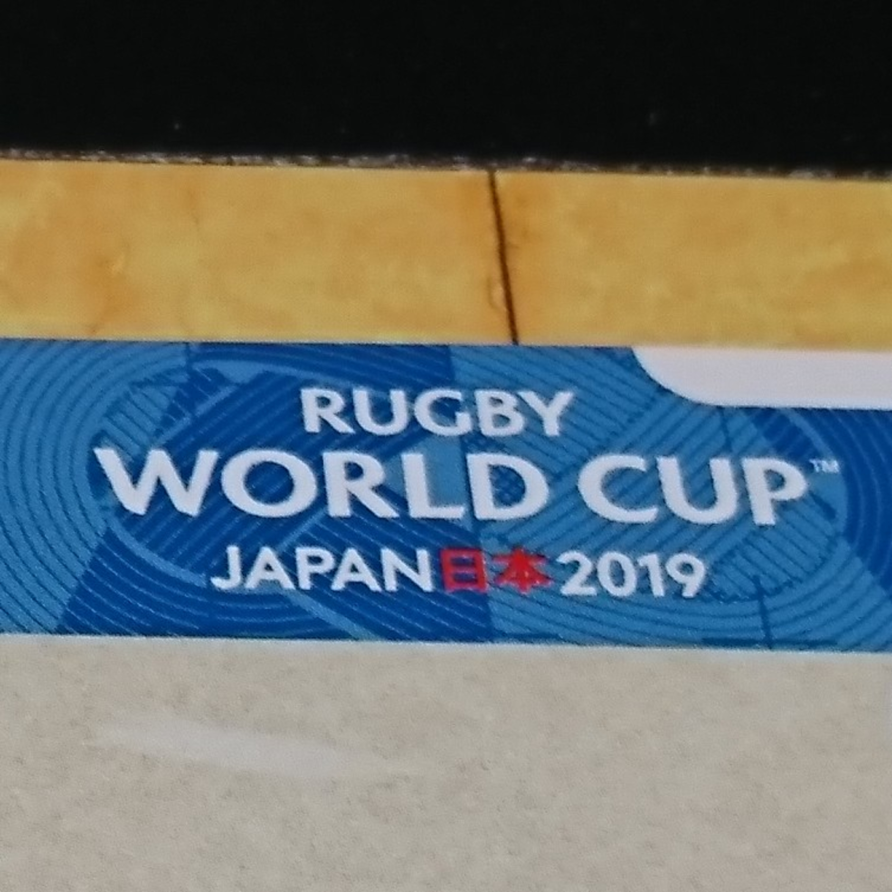 ラグビーワールドカップ2019。ニュージーランド対アイルランド戦ふりかえり、準々決勝２日目の予想など。 episode artwork