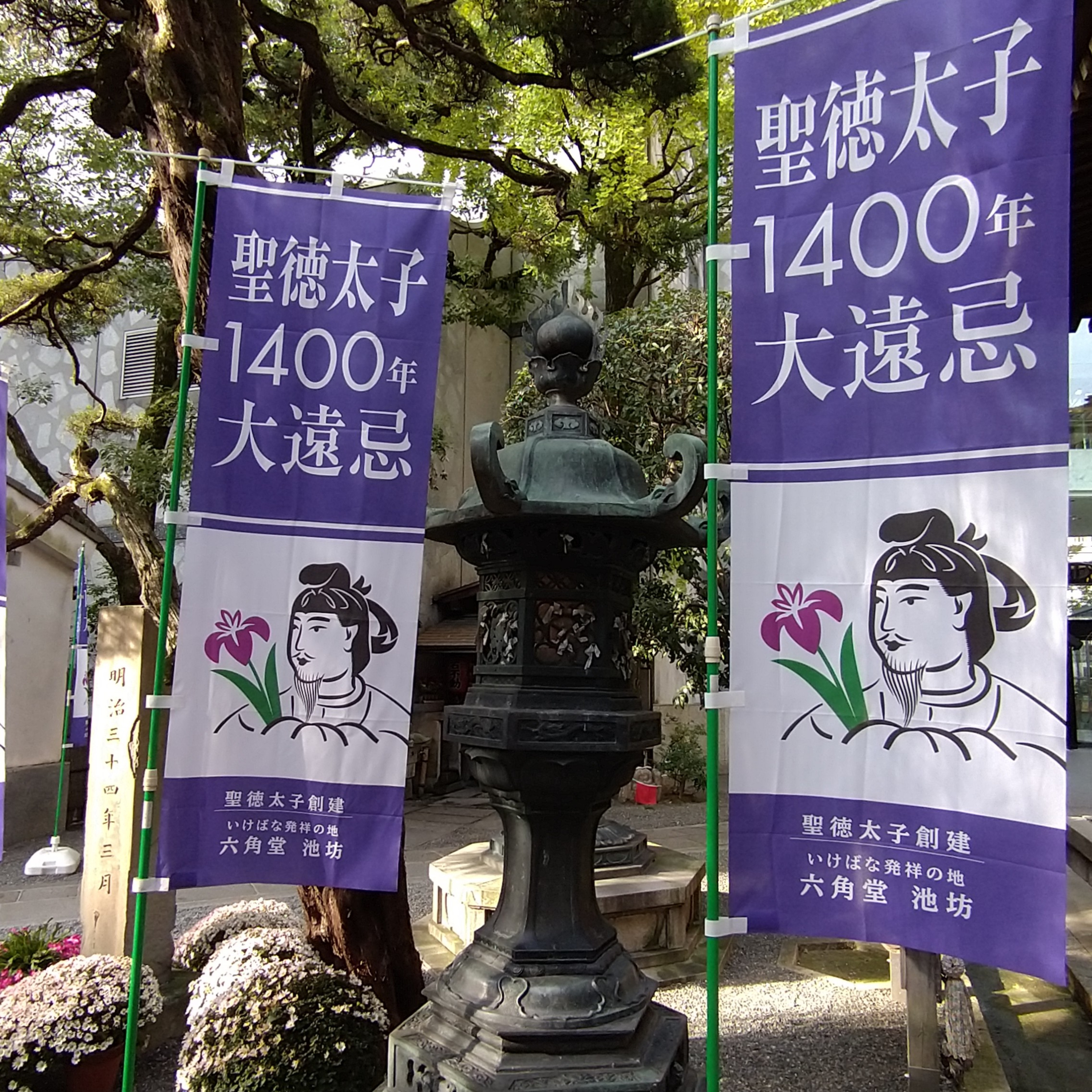 久々に通勤してきた。あ、早起きは今日もできず。飽きずにやります(笑)。けど、明日はリモートなので、ゆっくり起きるわw episode artwork