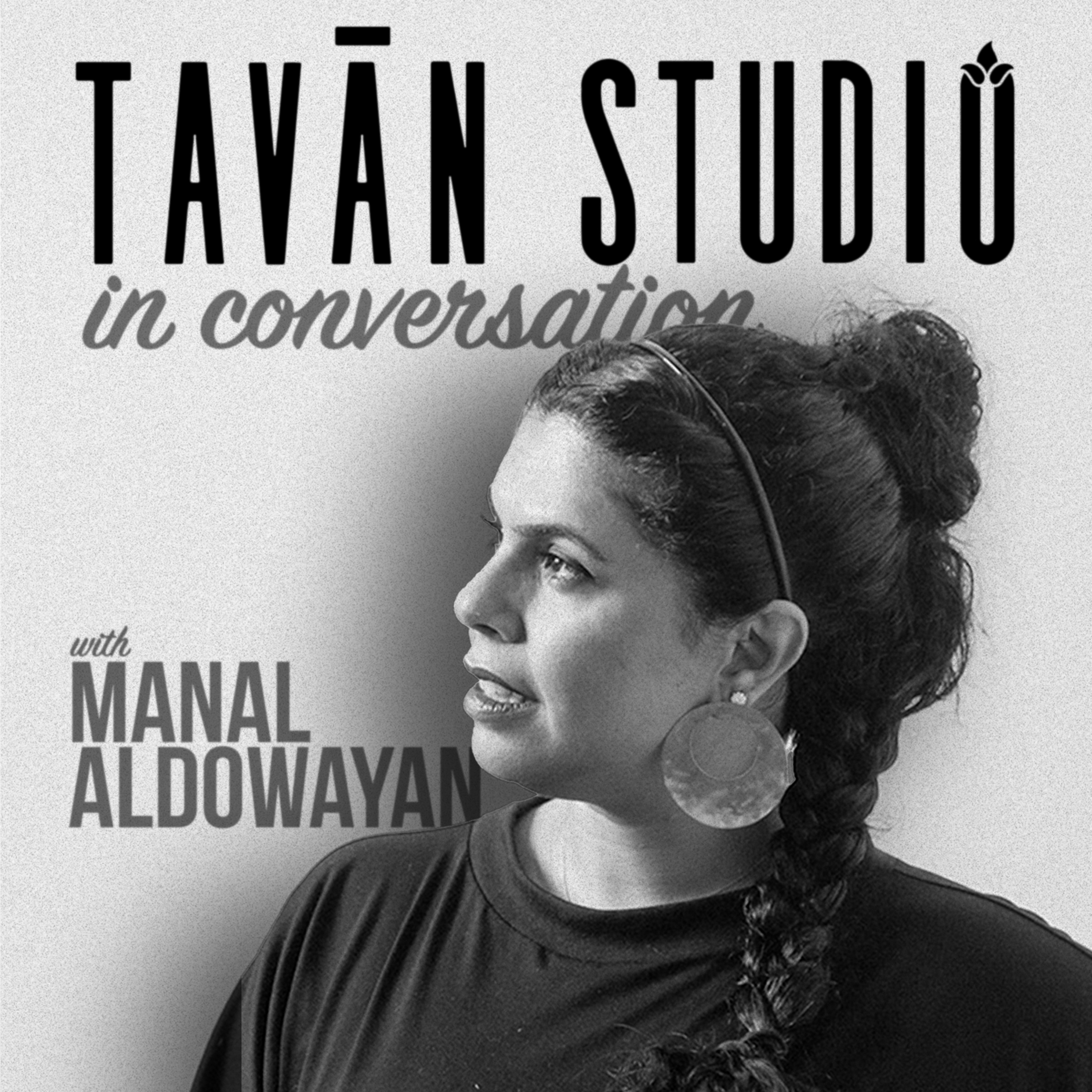 Manal AlDowayan