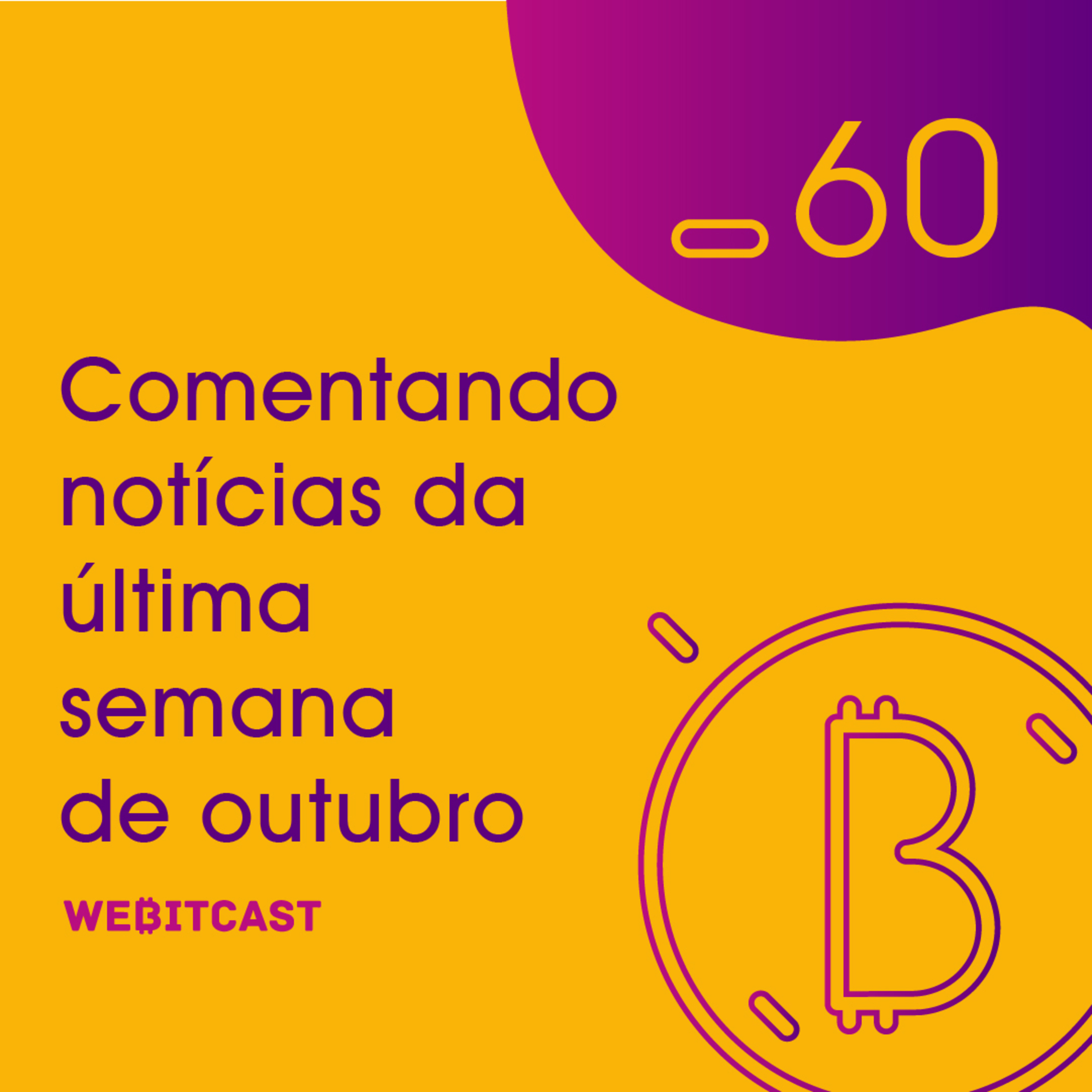 Webitcast
