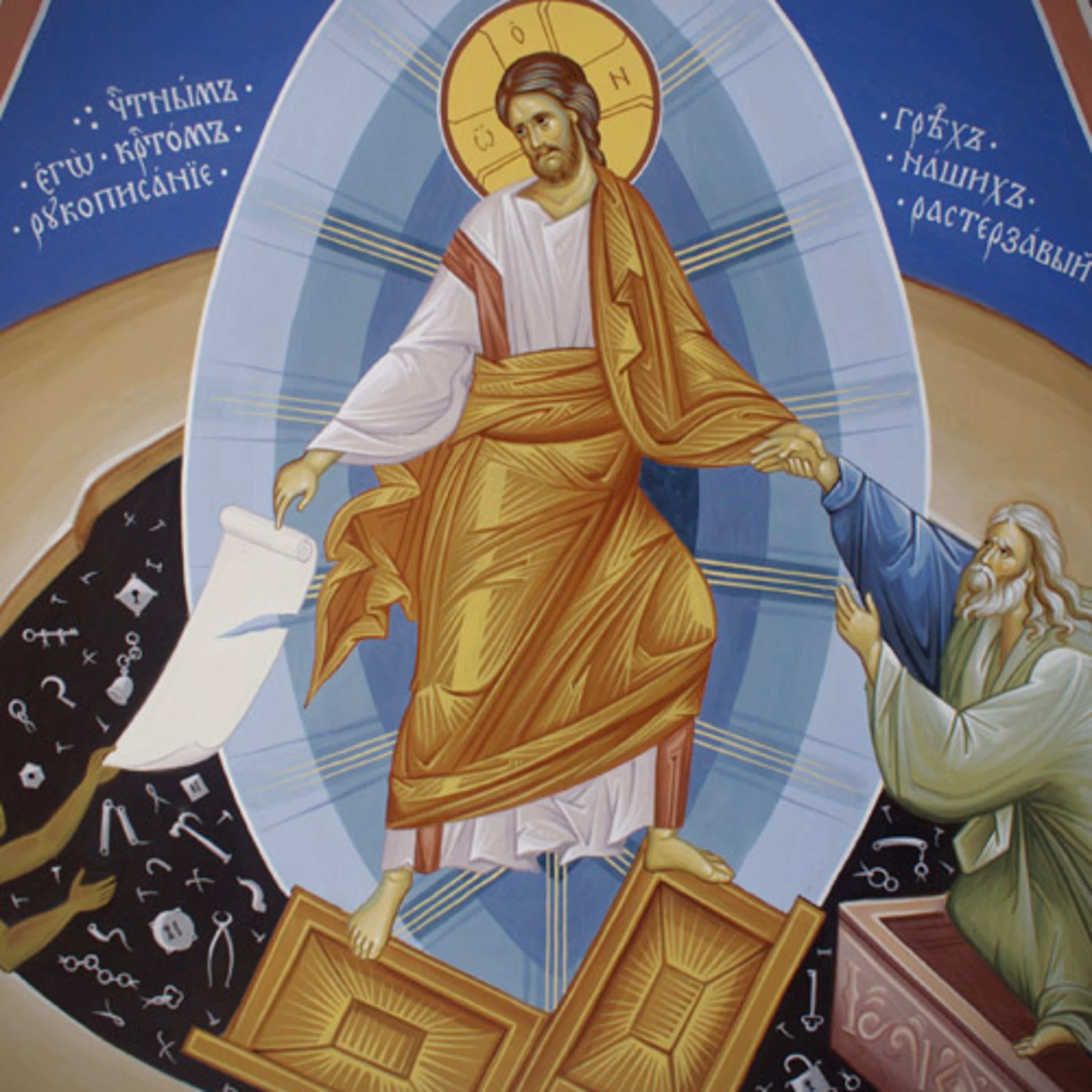 Latin Mass Homeschool Family