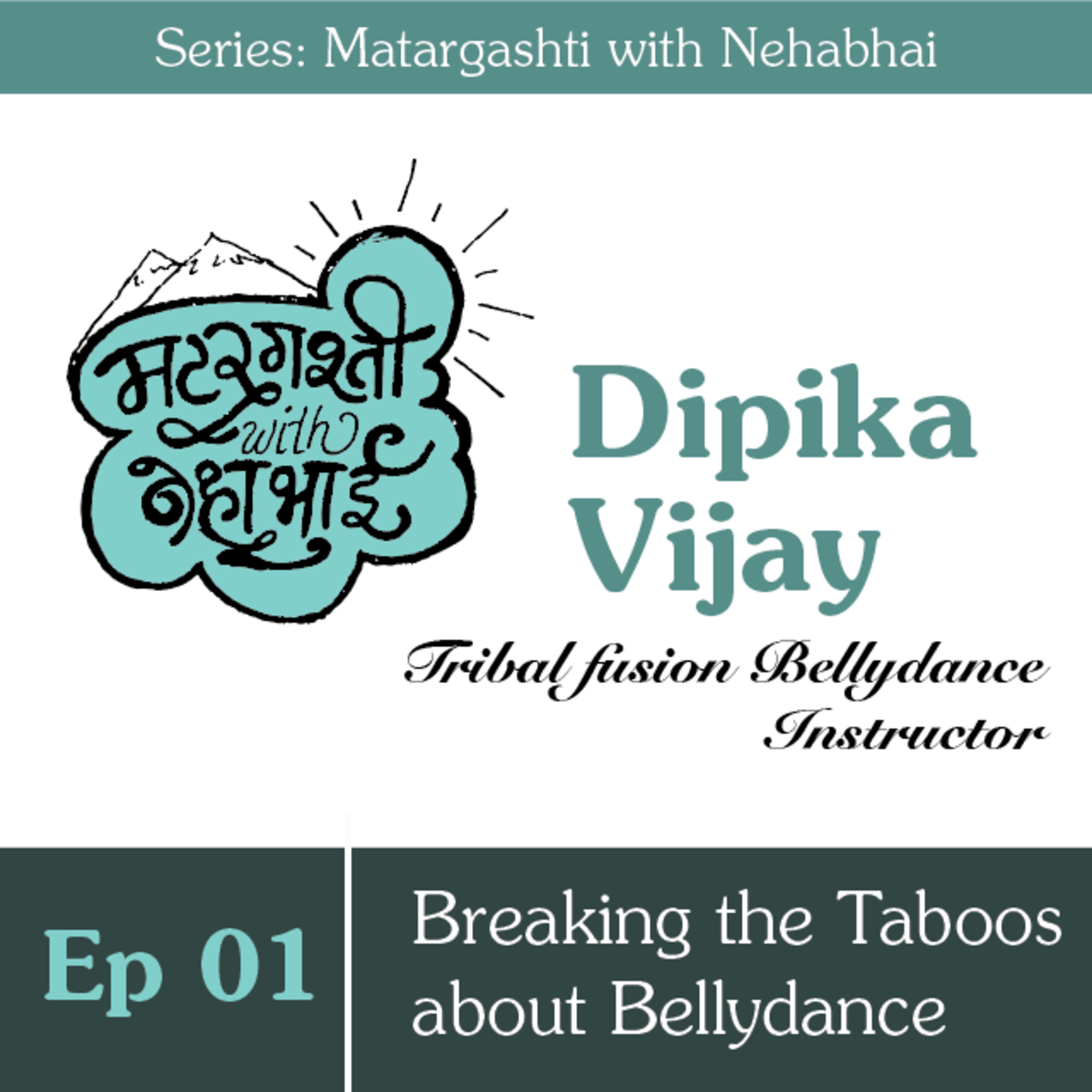 Nehabhai - A Podcast on Design Thinking in Stories