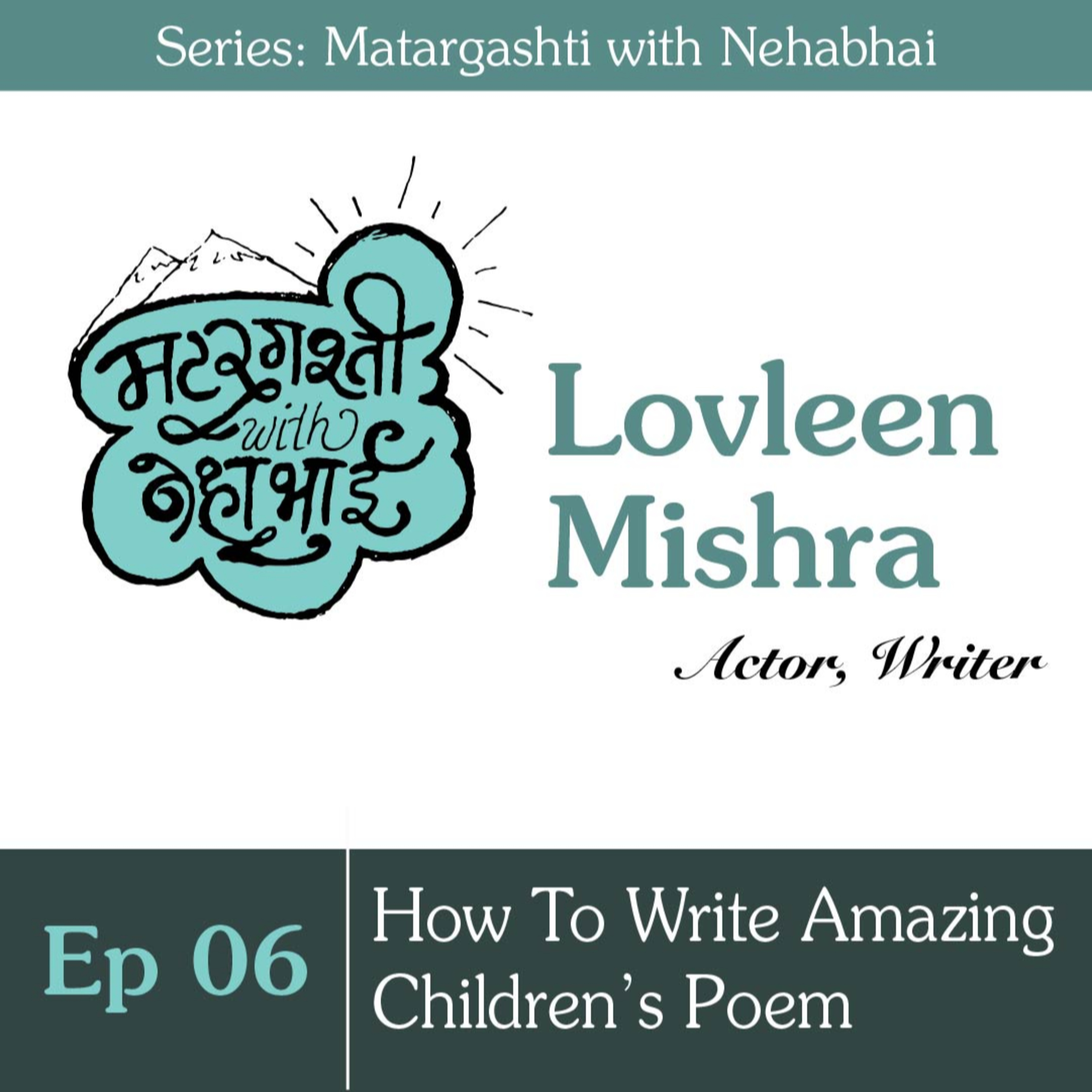Nehabhai - A Podcast on Design Thinking in Stories