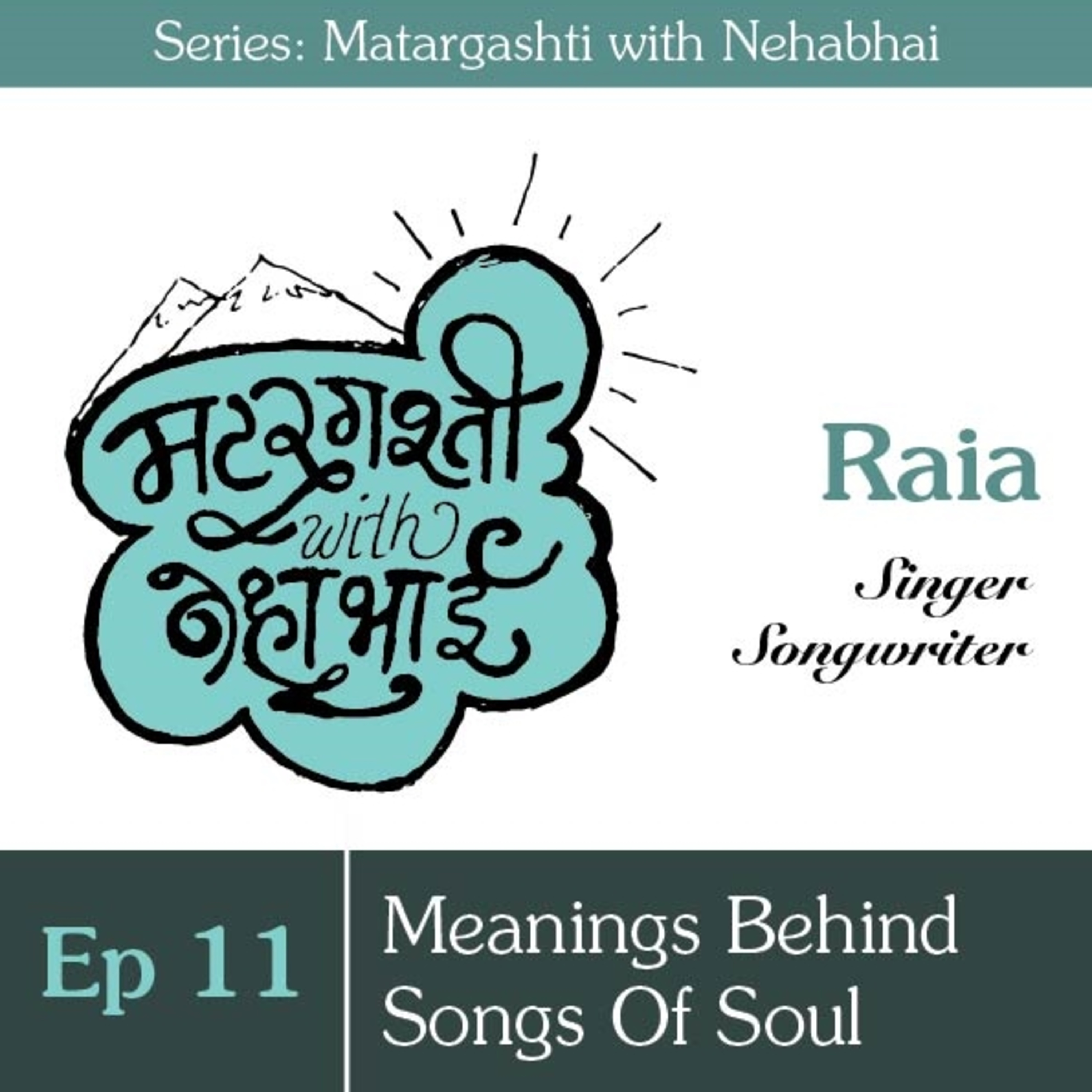 Nehabhai - A Podcast on Design Thinking in Stories