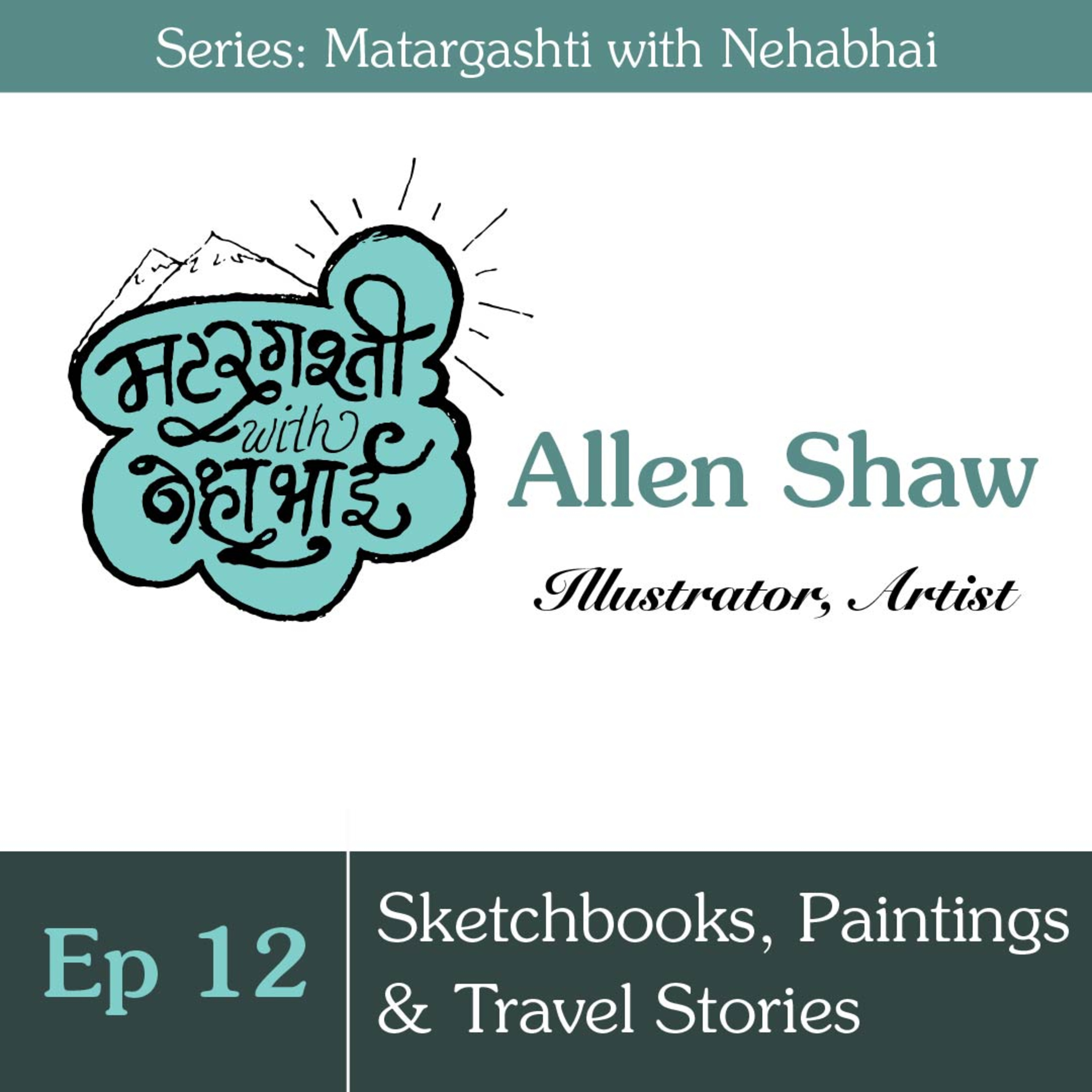 Nehabhai - A Podcast on Design Thinking in Stories