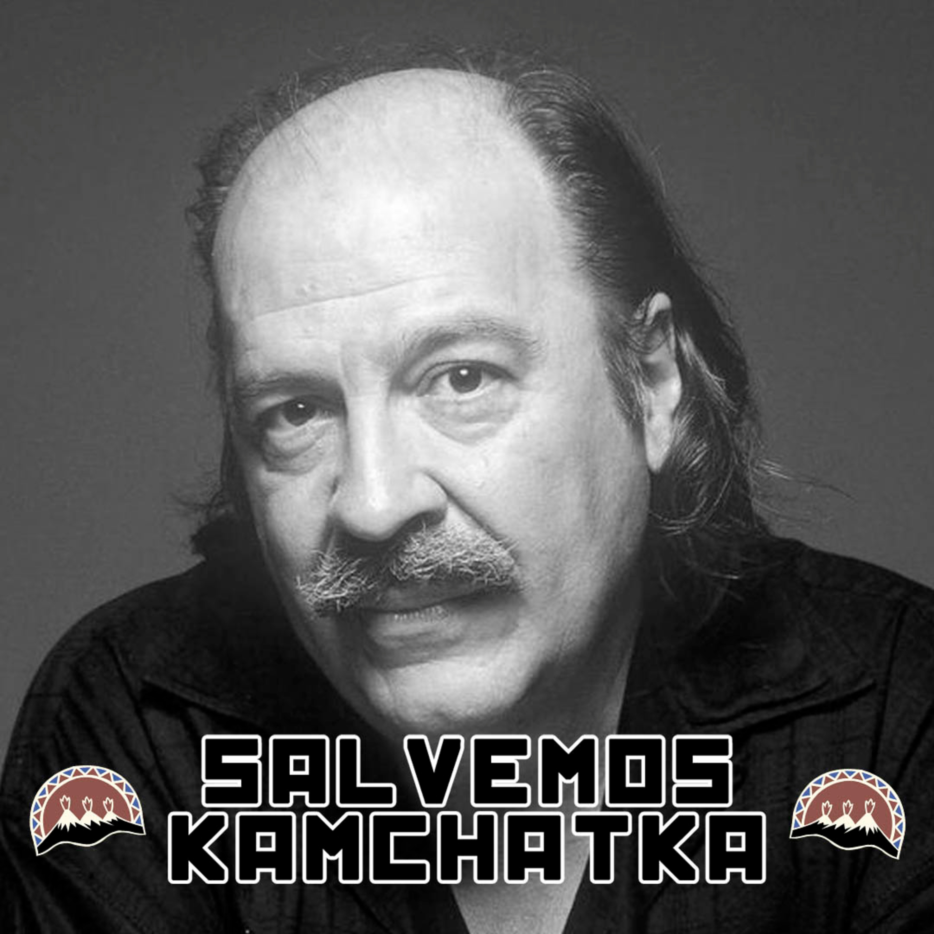 Salvemos Kamchatka