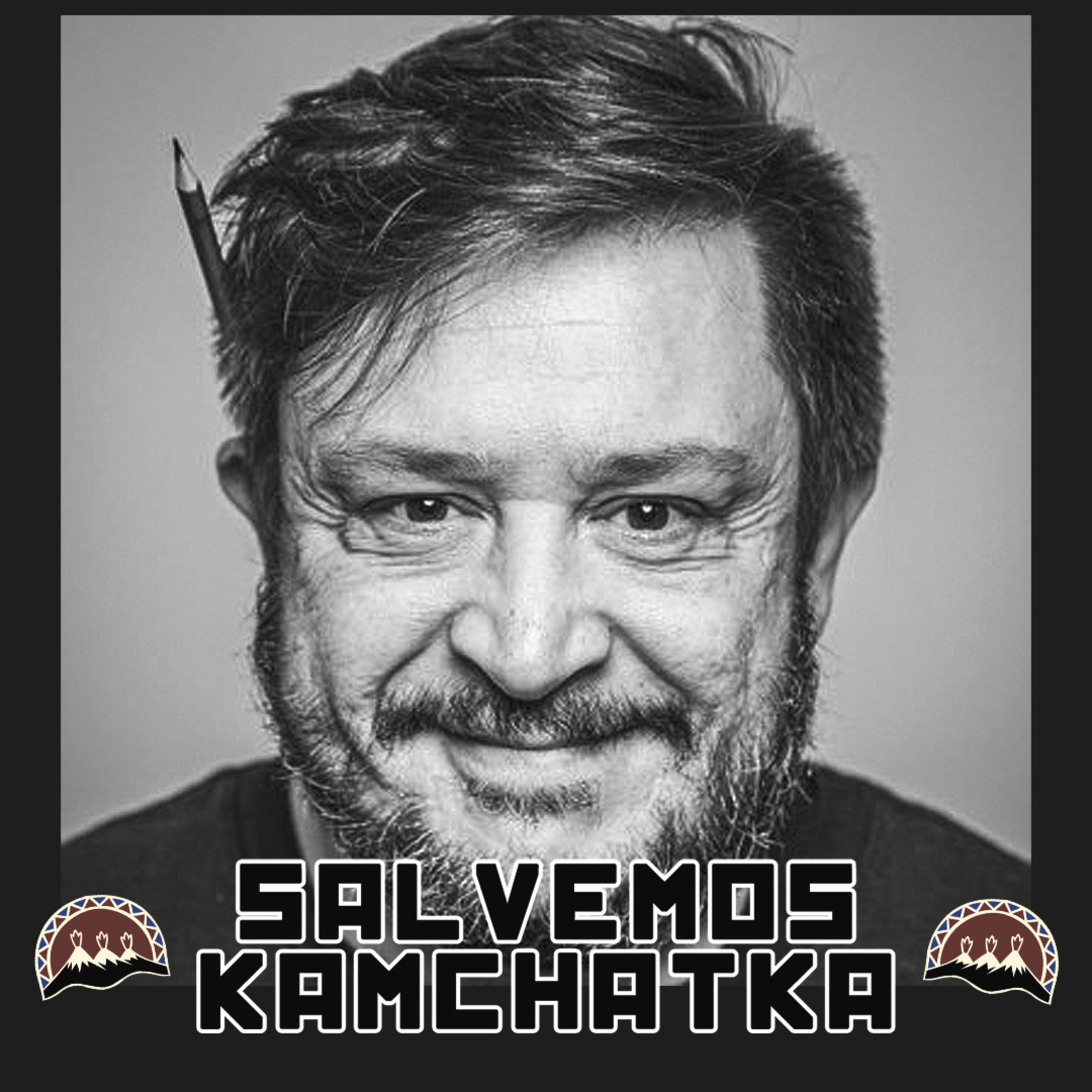 Salvemos Kamchatka