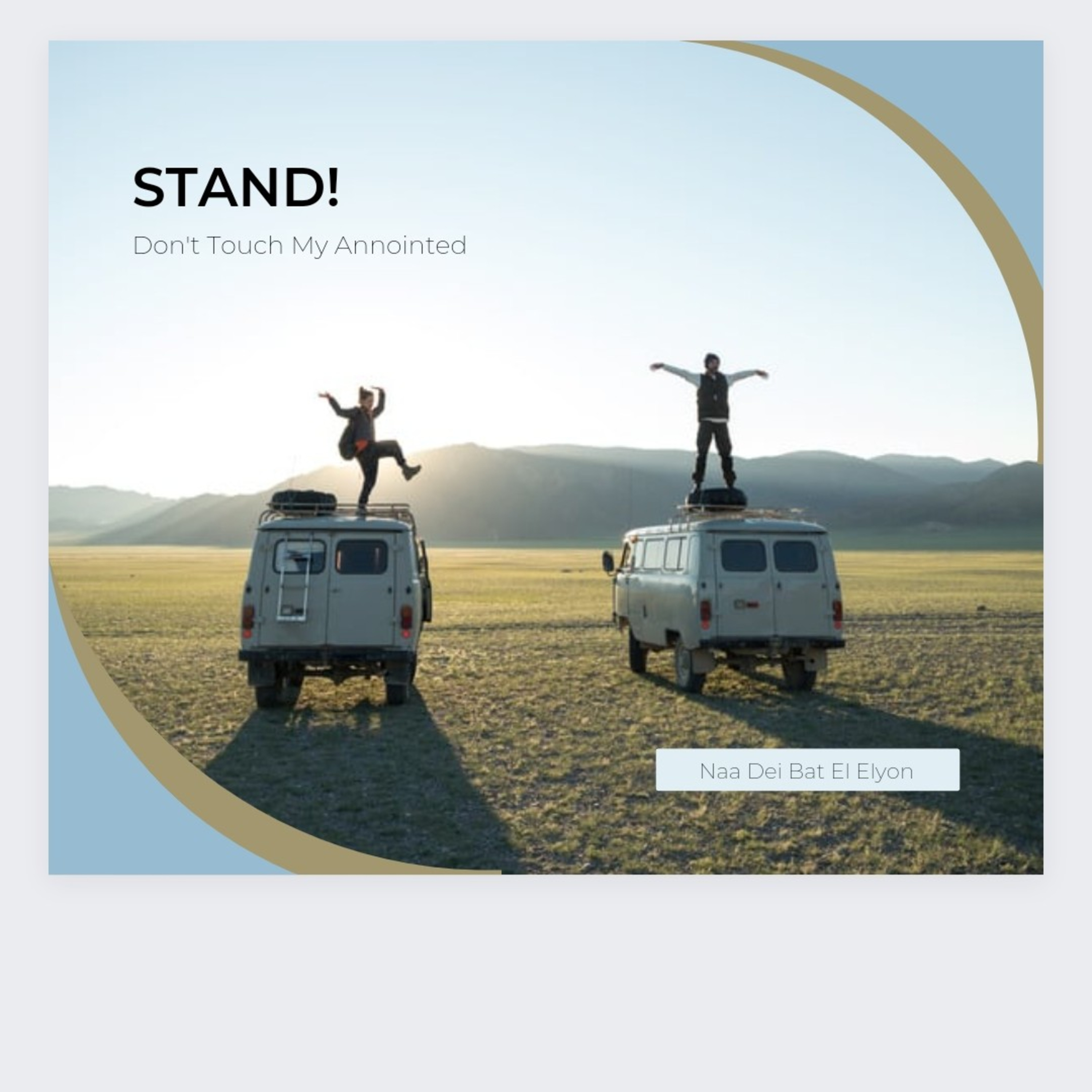 Stand!