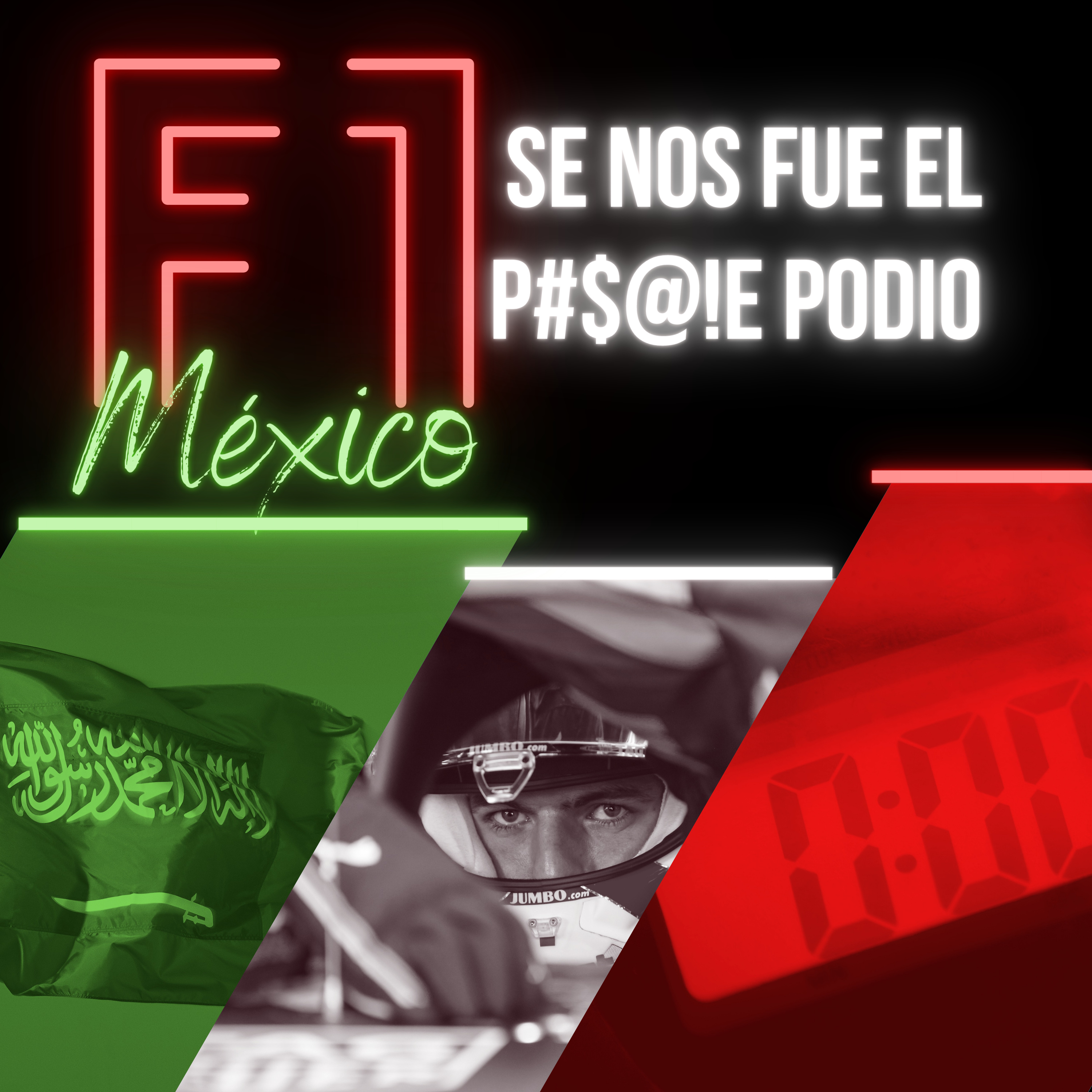 F1 Mexico