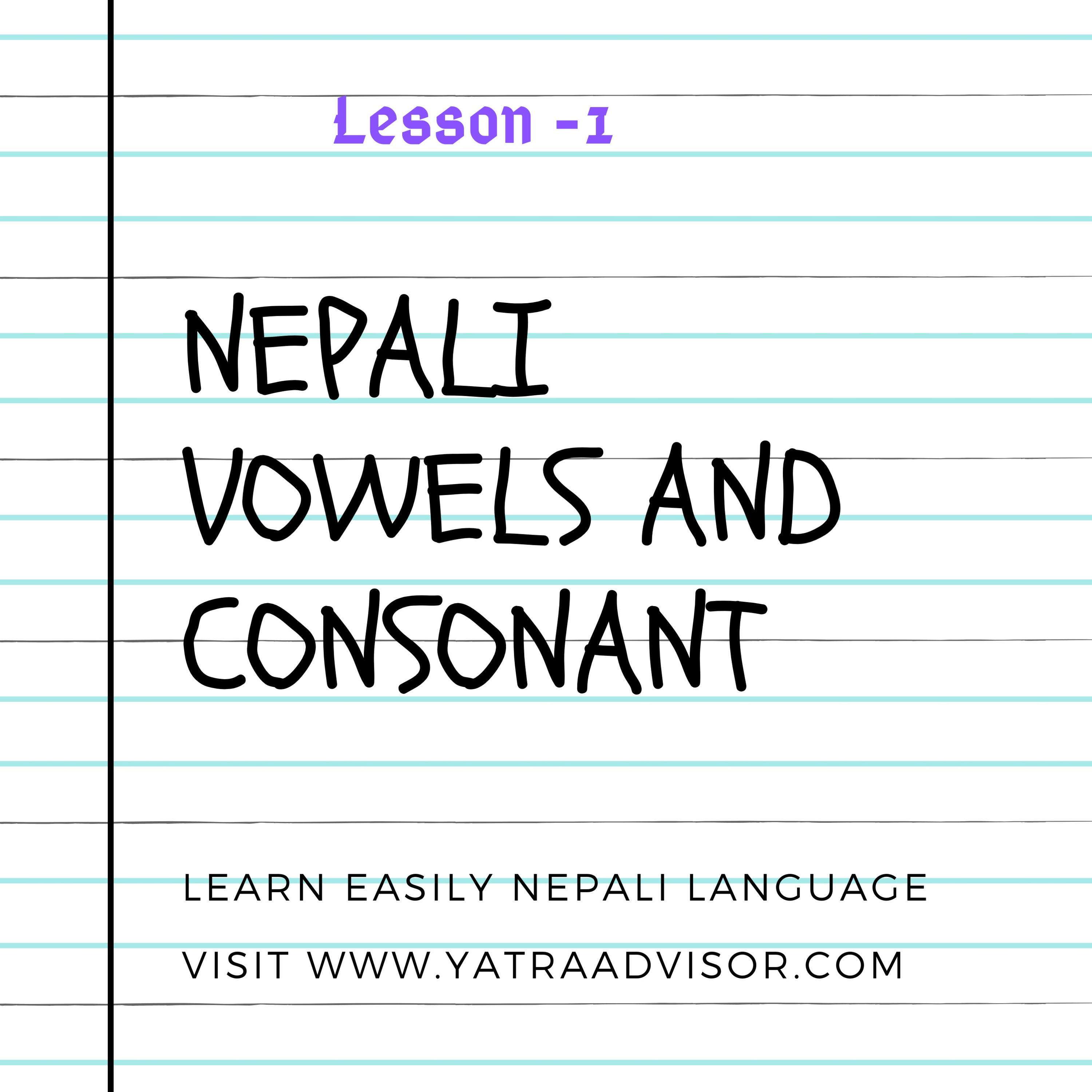 Learn Nepali Language Online With Me