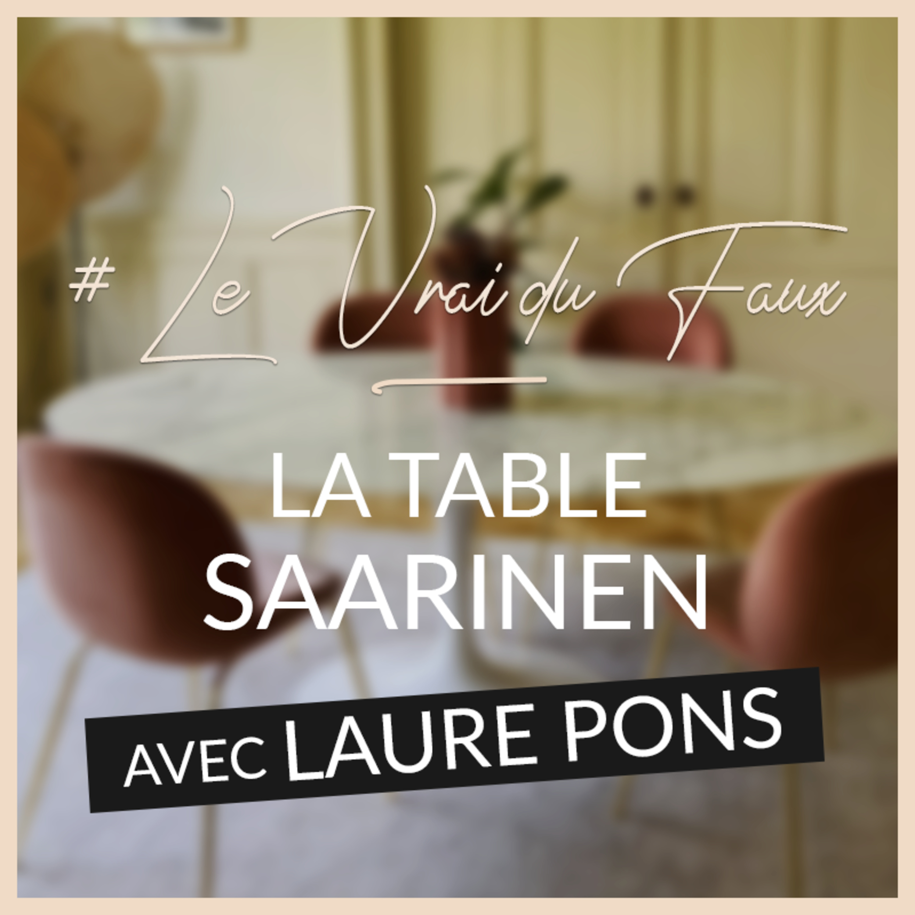 Le Vrai du Faux
