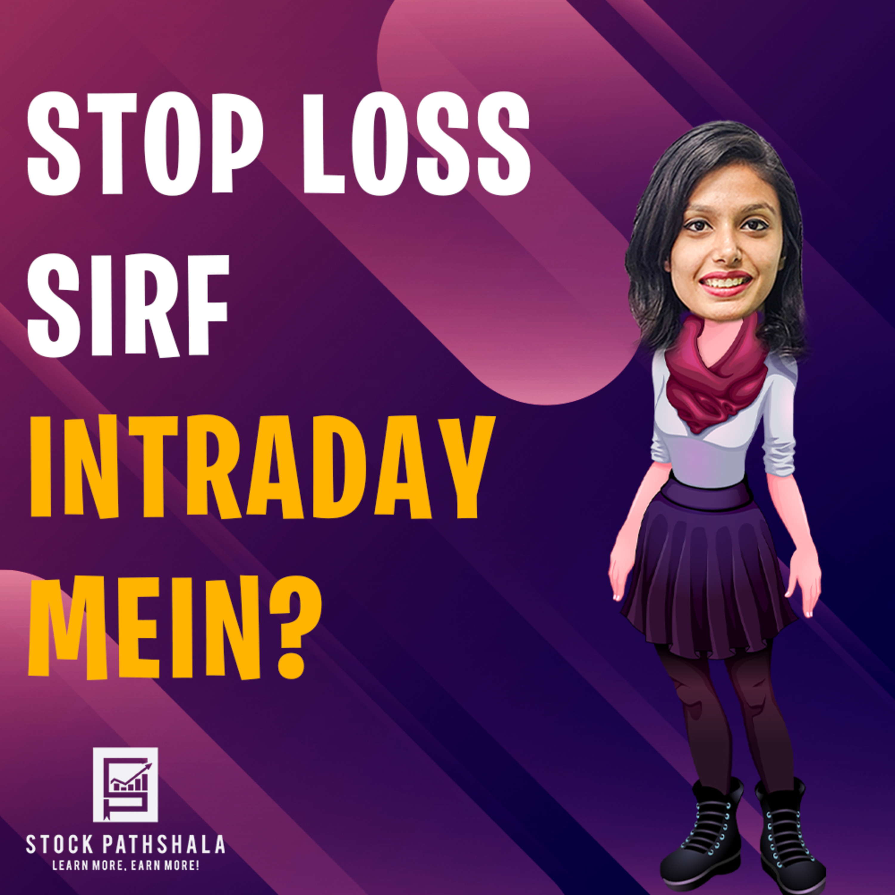 Stock Pathshala