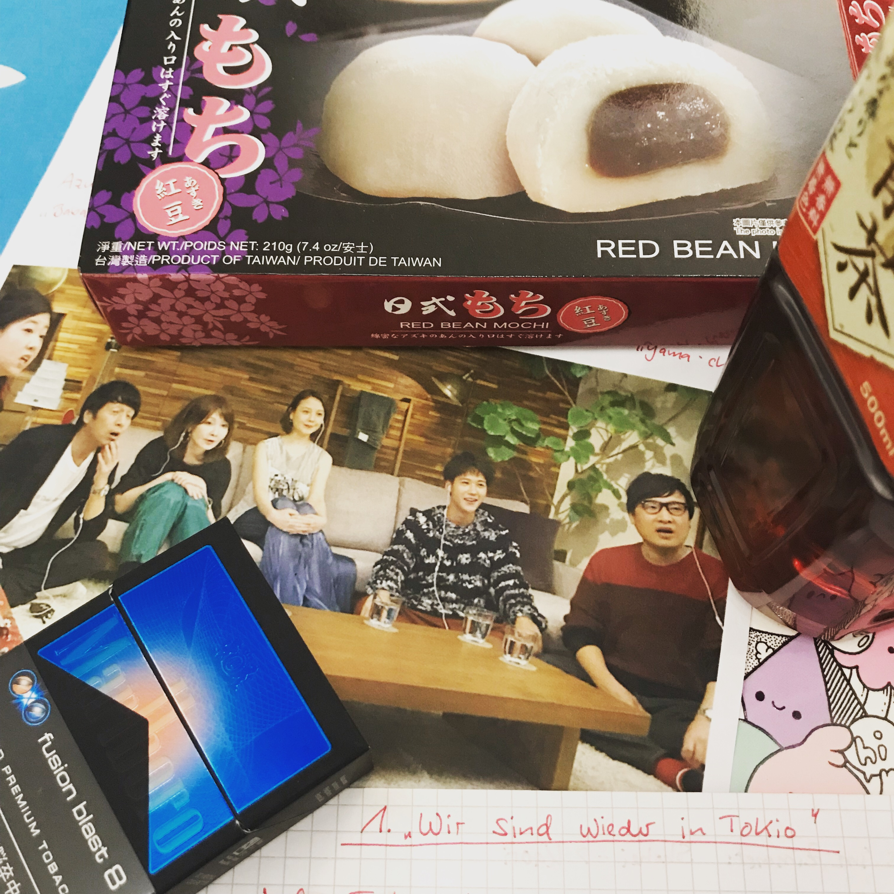 Ichiban der Podcast OmU