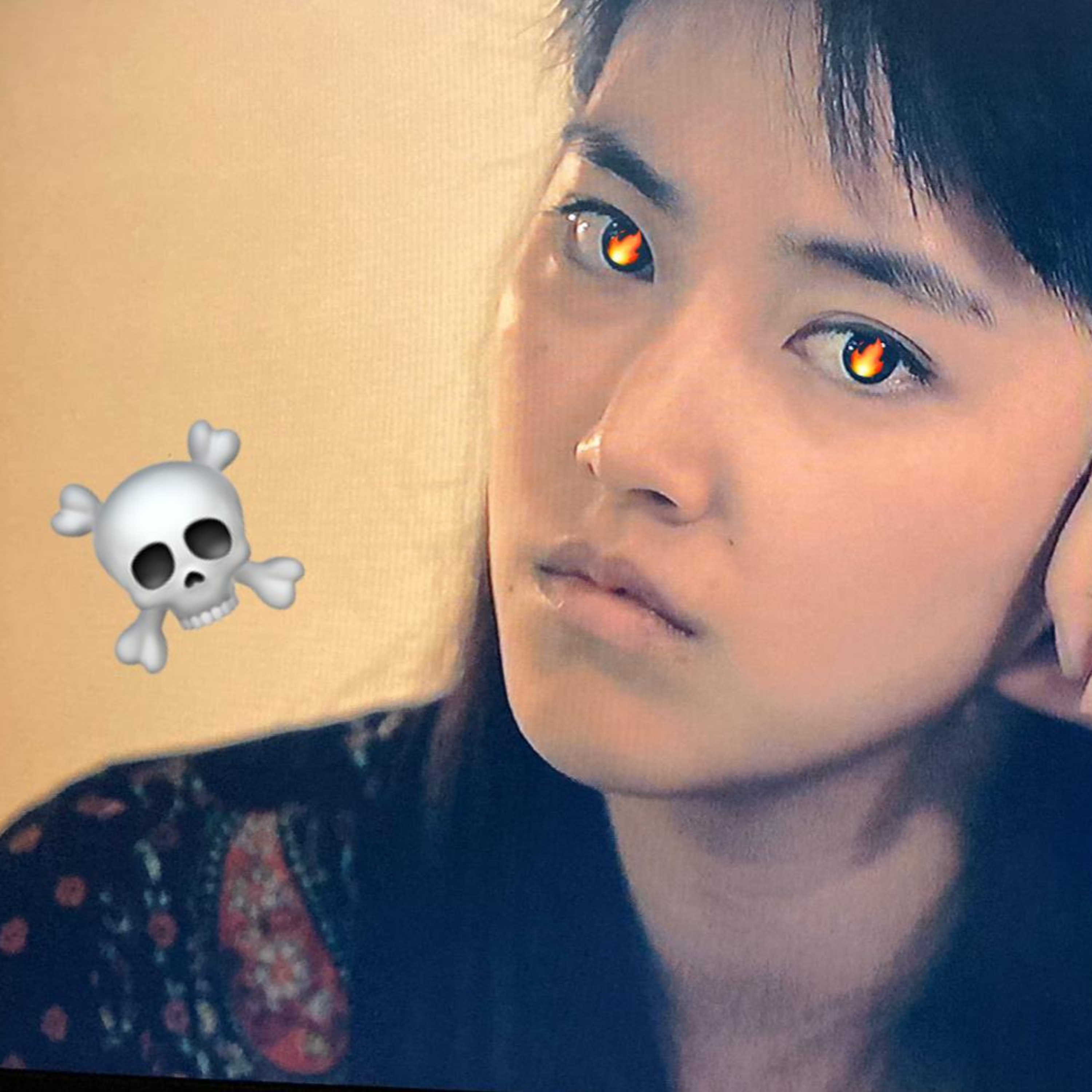Ichiban der Podcast OmU