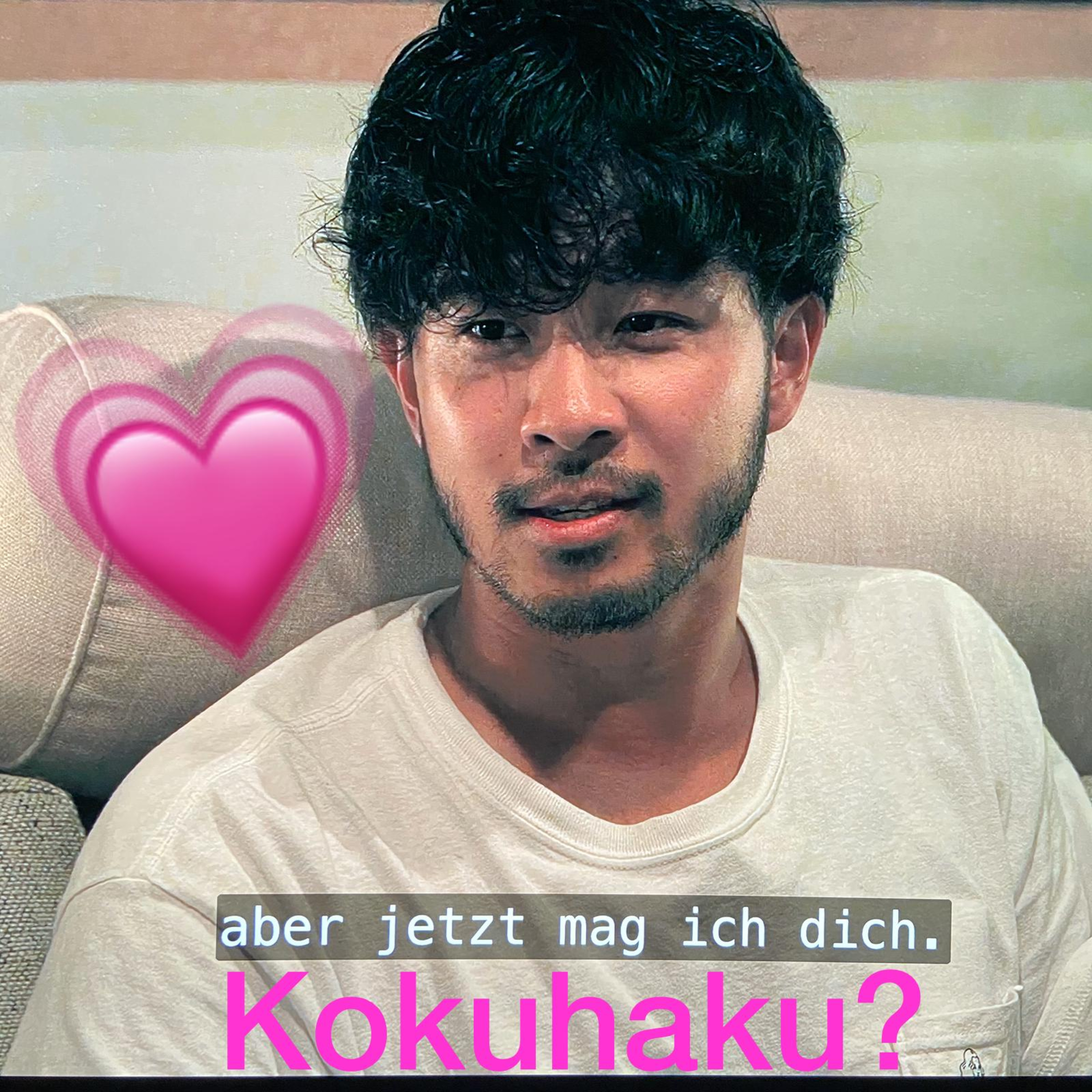 Ichiban der Podcast OmU