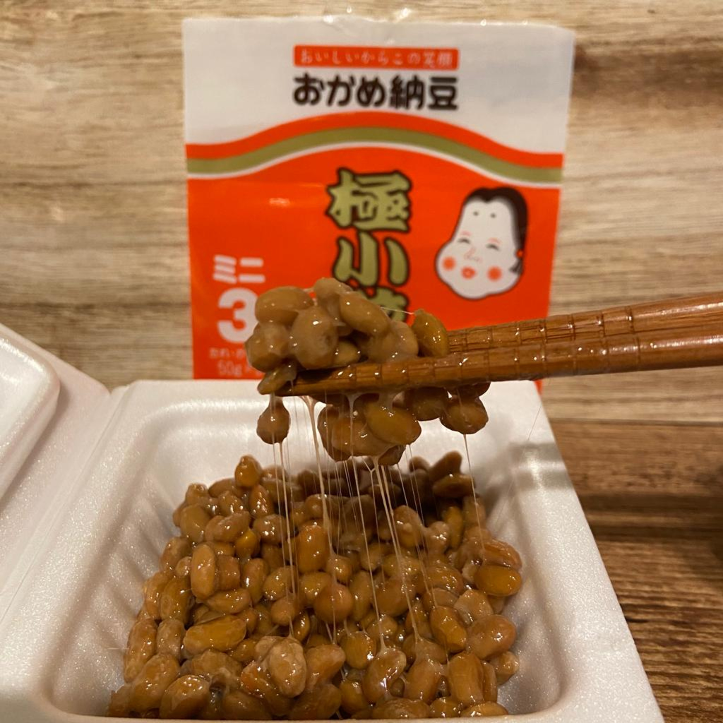 Ichiban der Podcast OmU