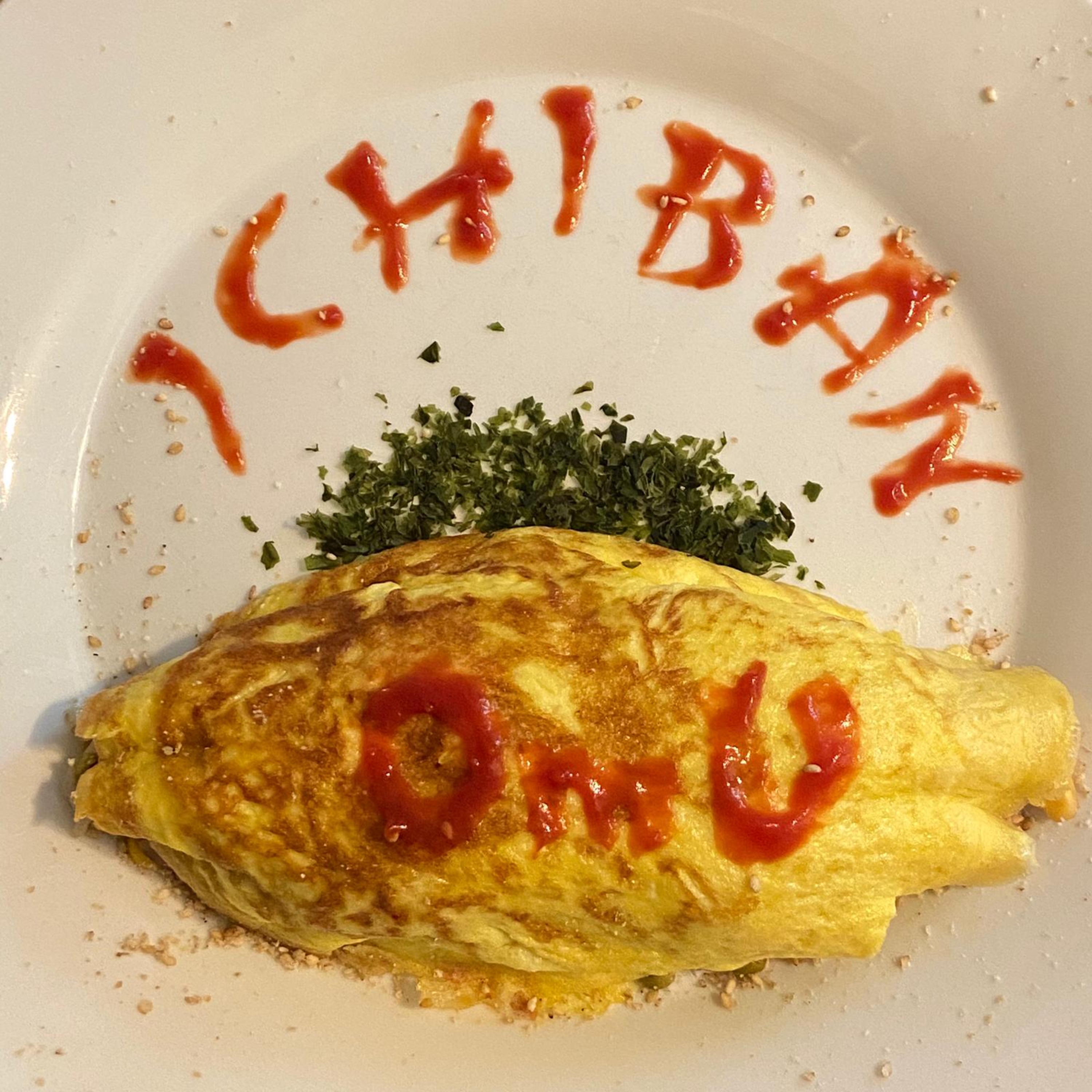 Ichiban der Podcast OmU