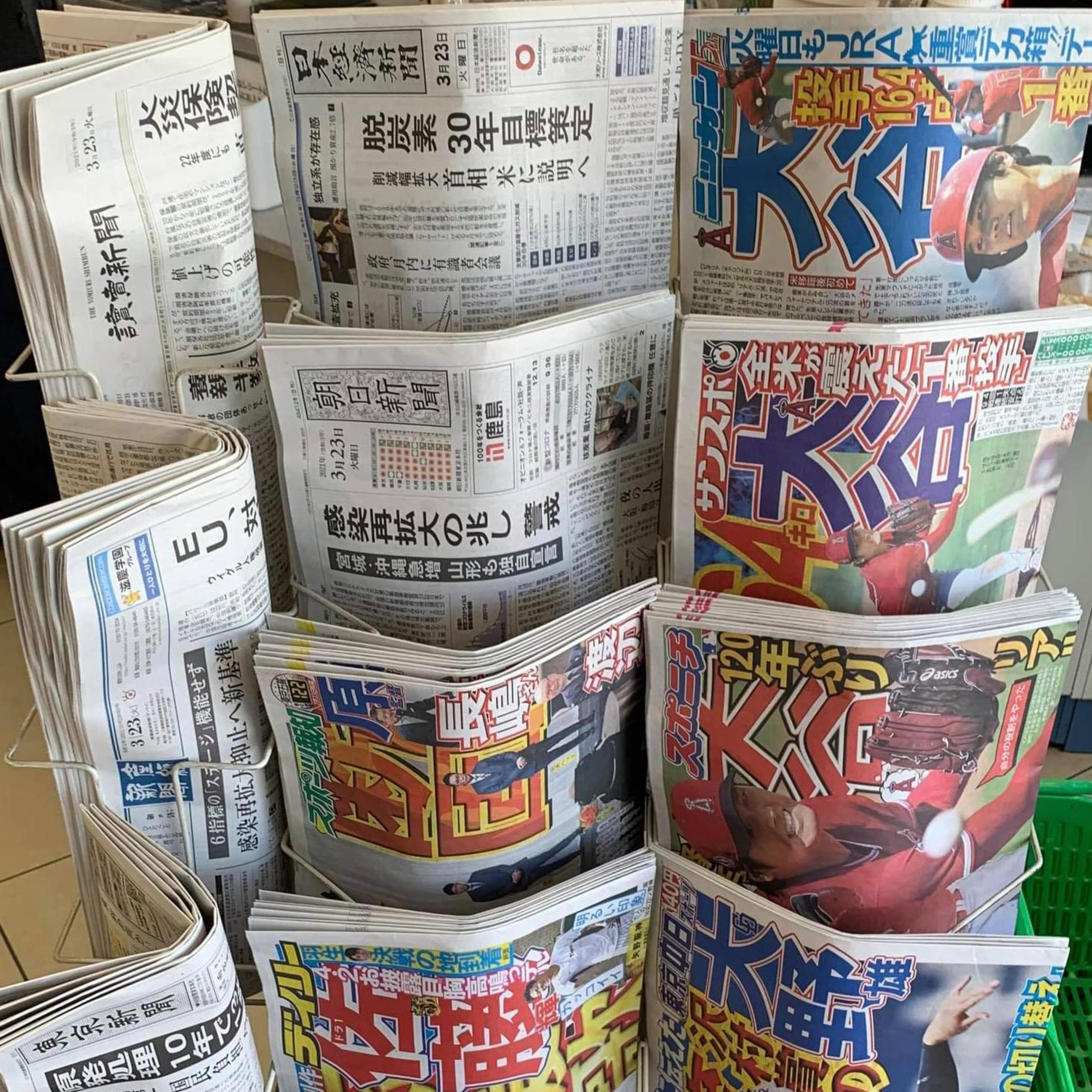 Ichiban der Podcast OmU