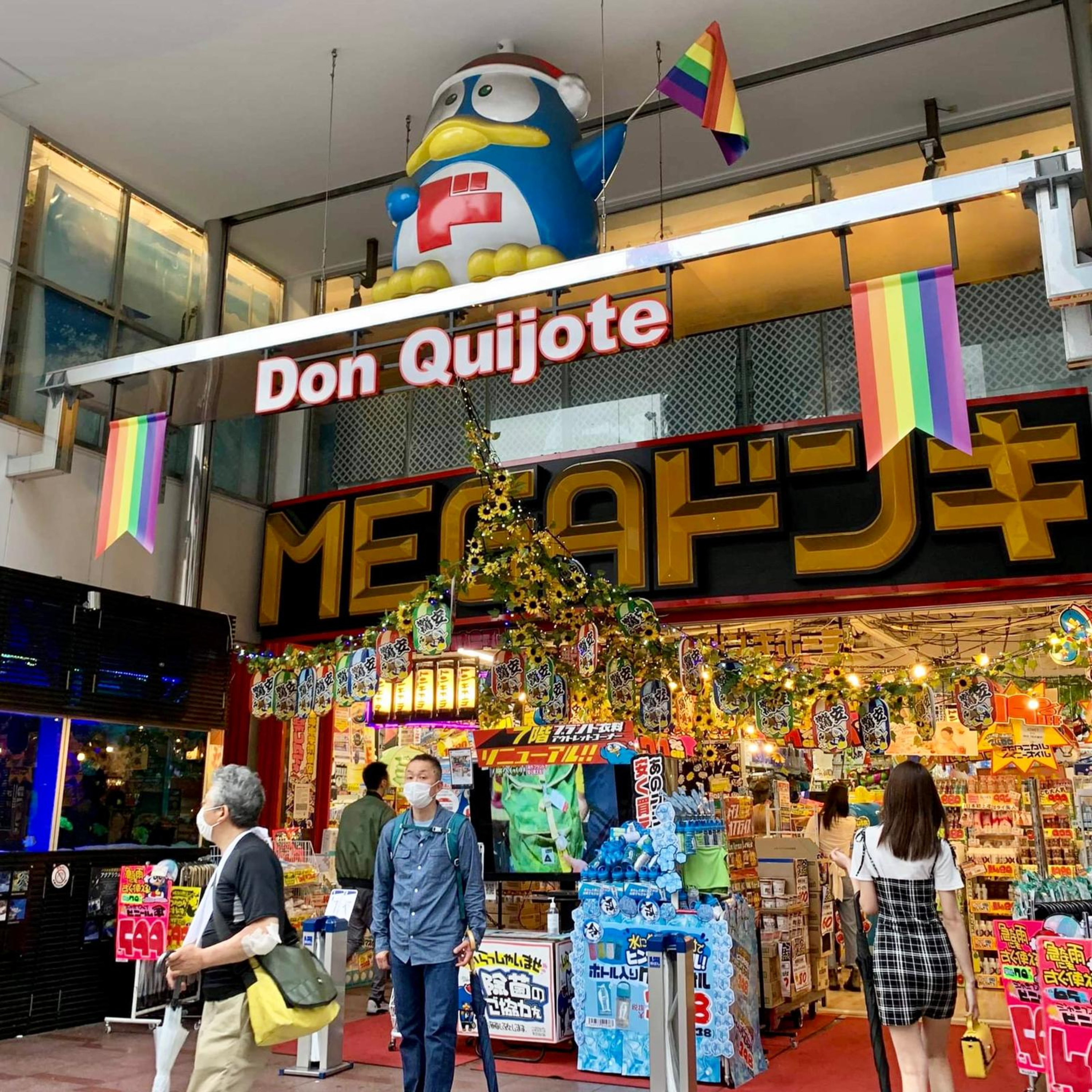 Ichiban der Podcast OmU