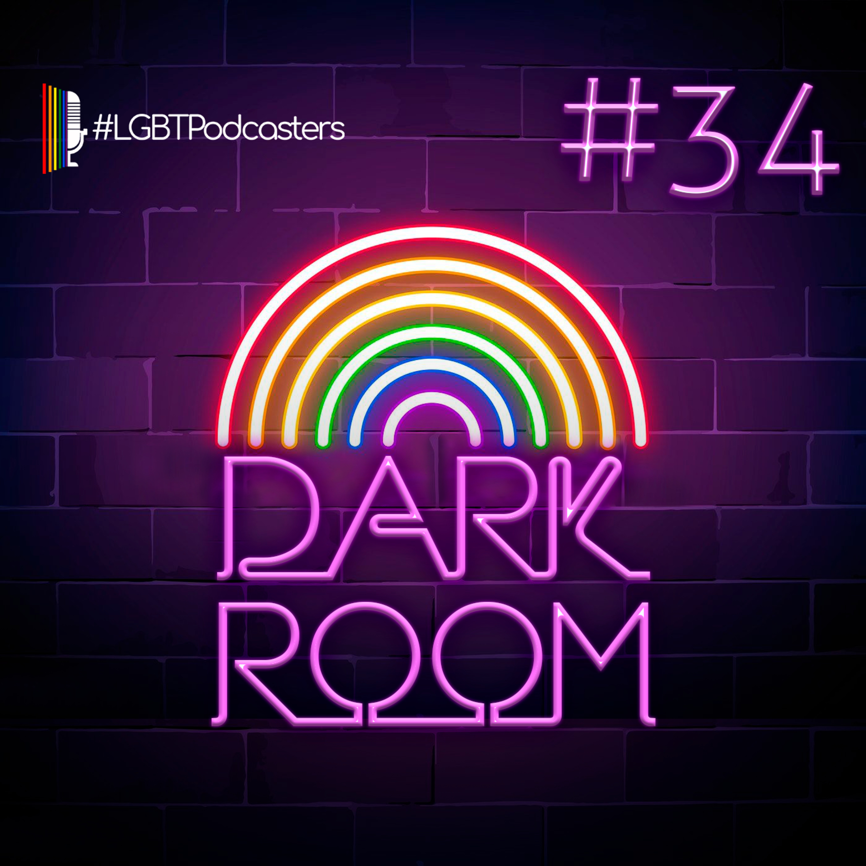 Dark Room