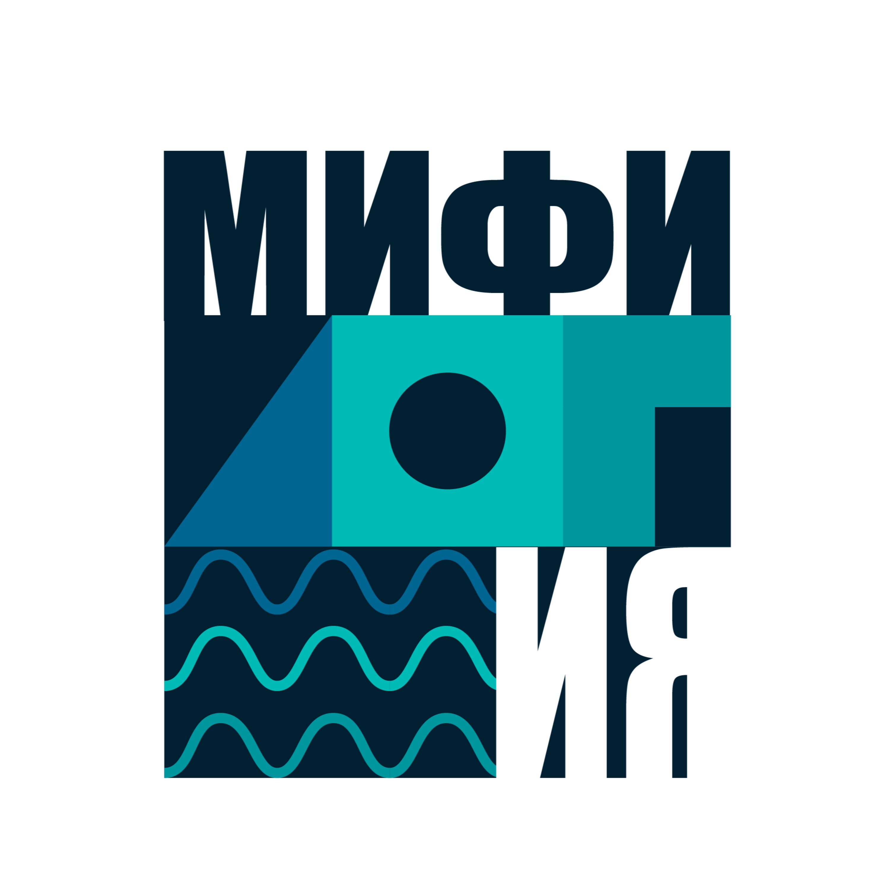 МИФИлогия №1. Как я встретил вашу лабу episode artwork