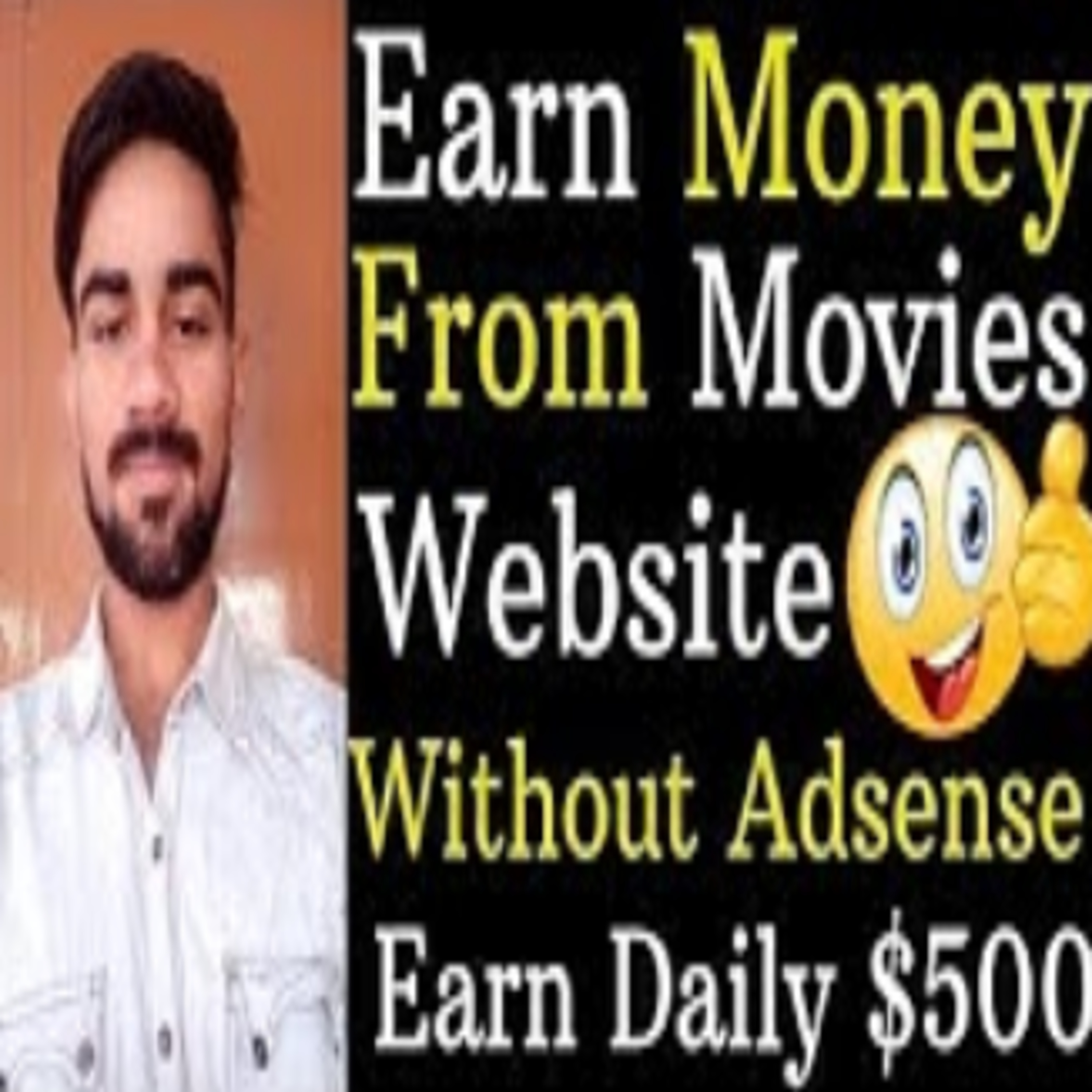 Akash Dounda
