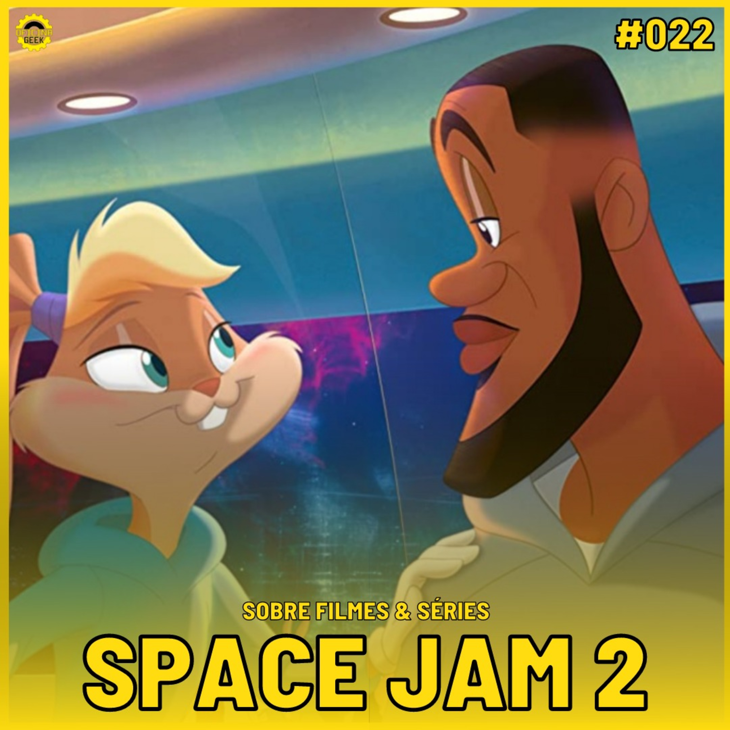 Sobre Filmes e Séries #22 - SPACE JAM: UM NOVO LEGADO episode artwork