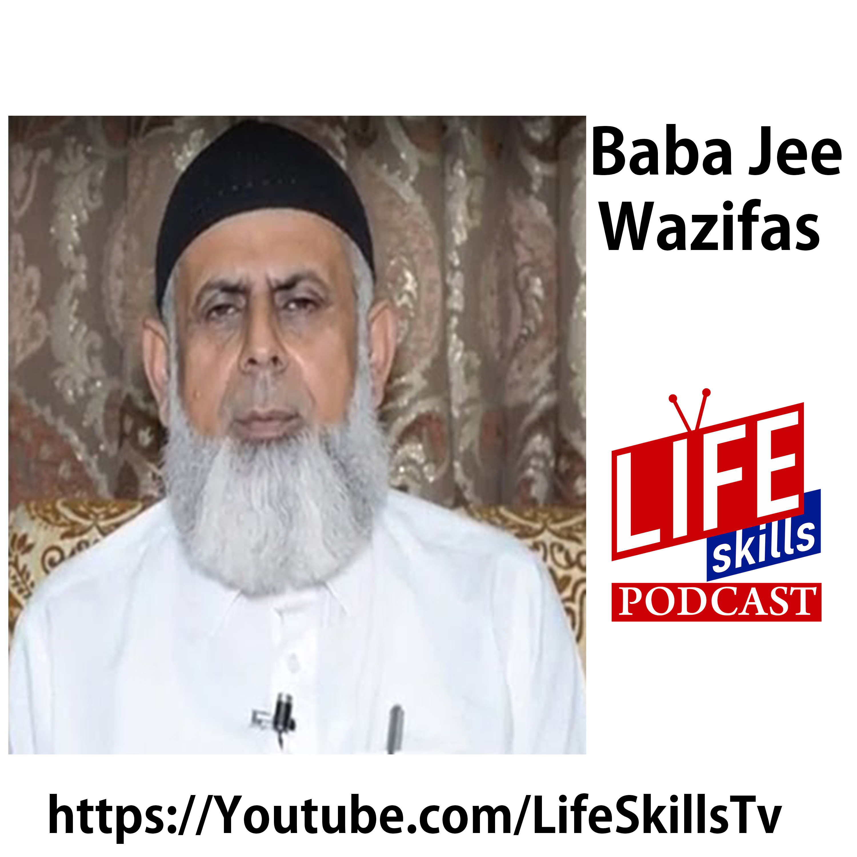 Islamic Wazifa & Knowledge