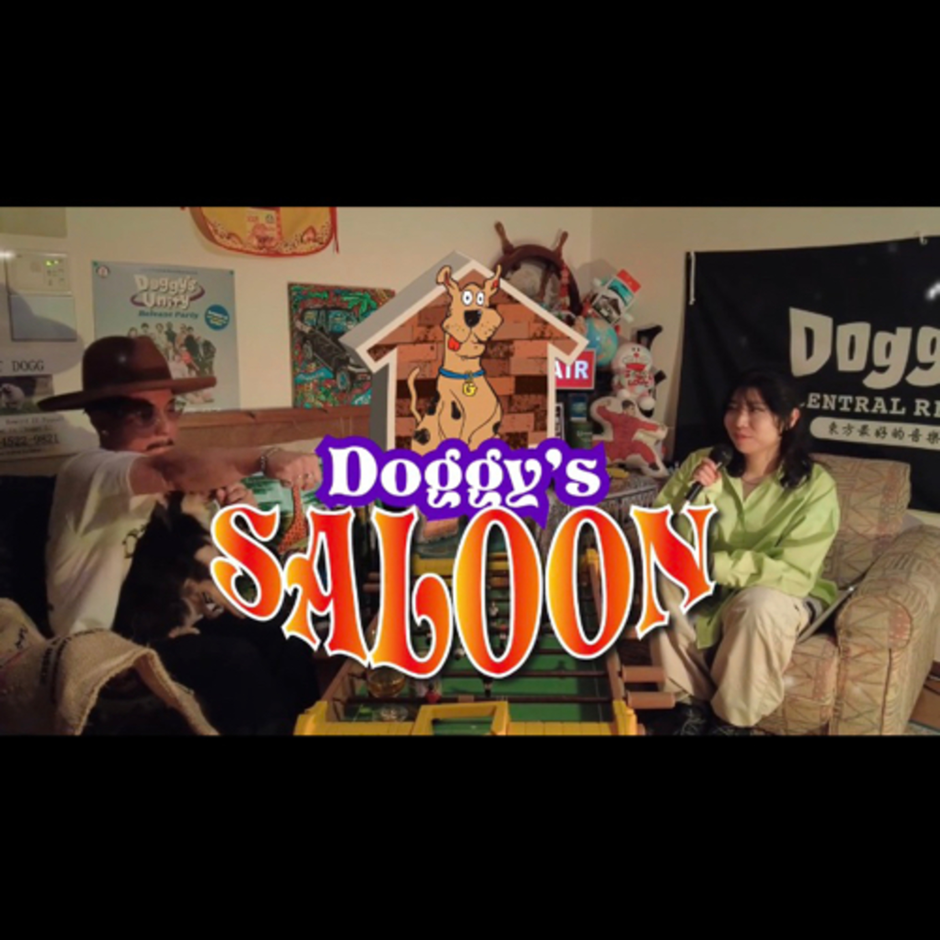 Doggy’s saloon #00
