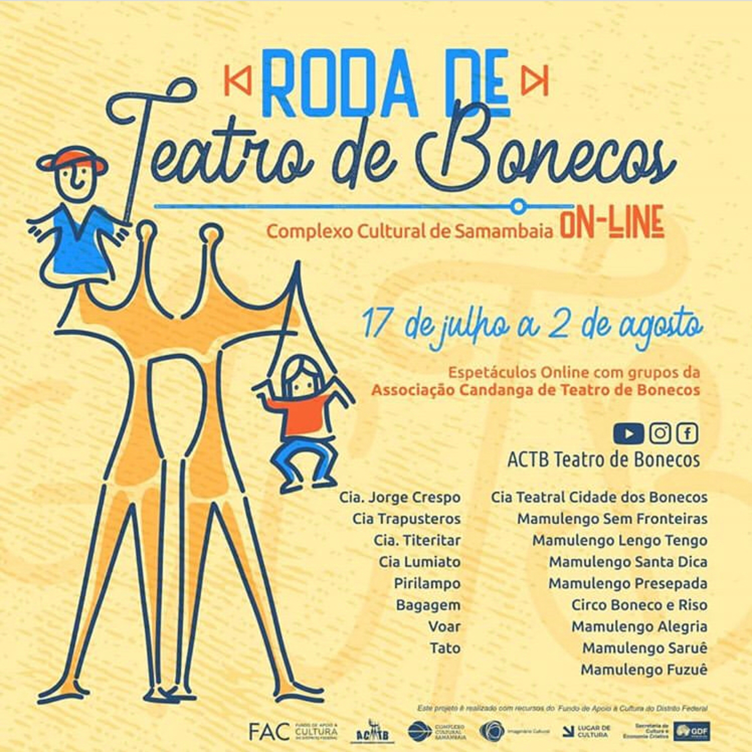 Descomplica Cultura