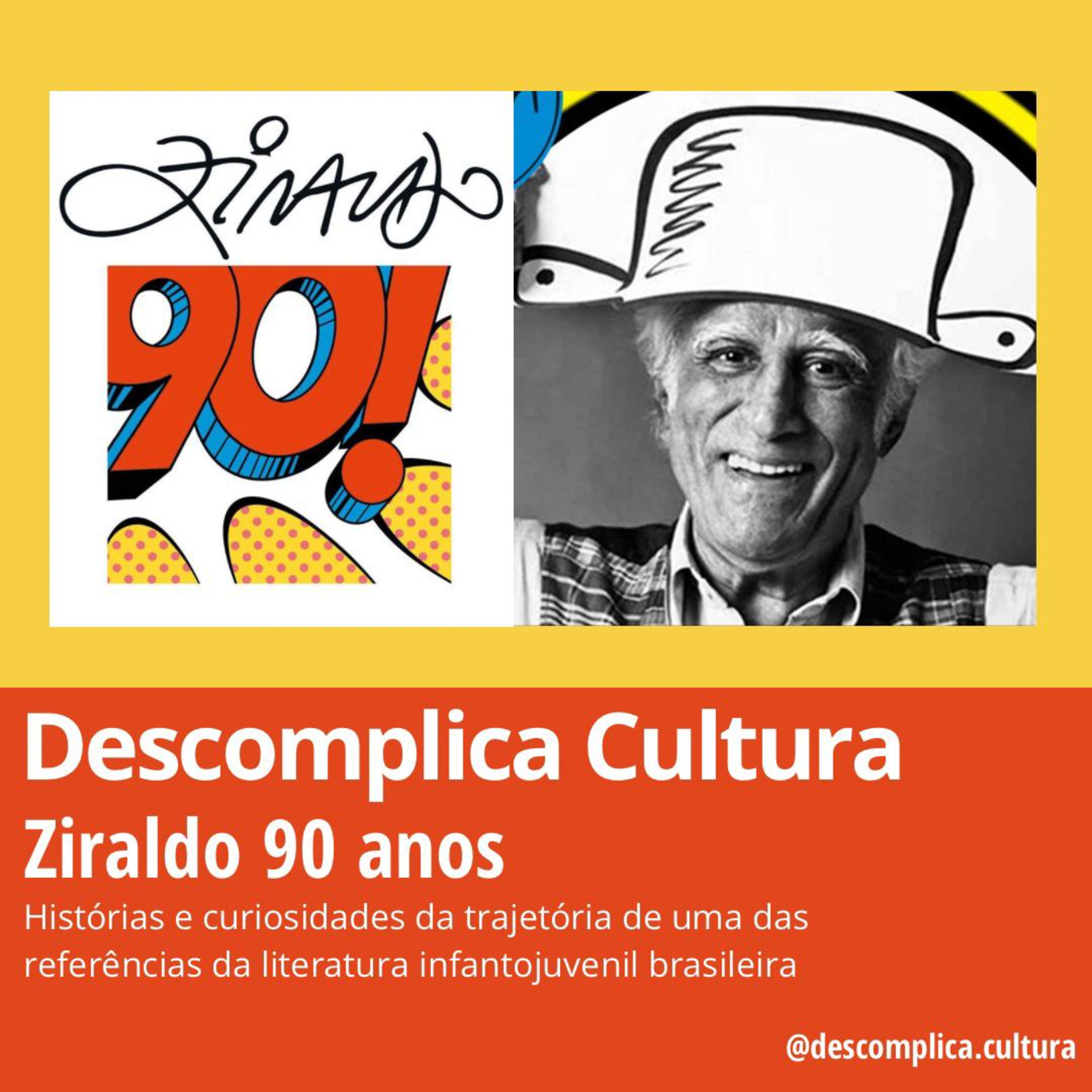 Descomplica Cultura