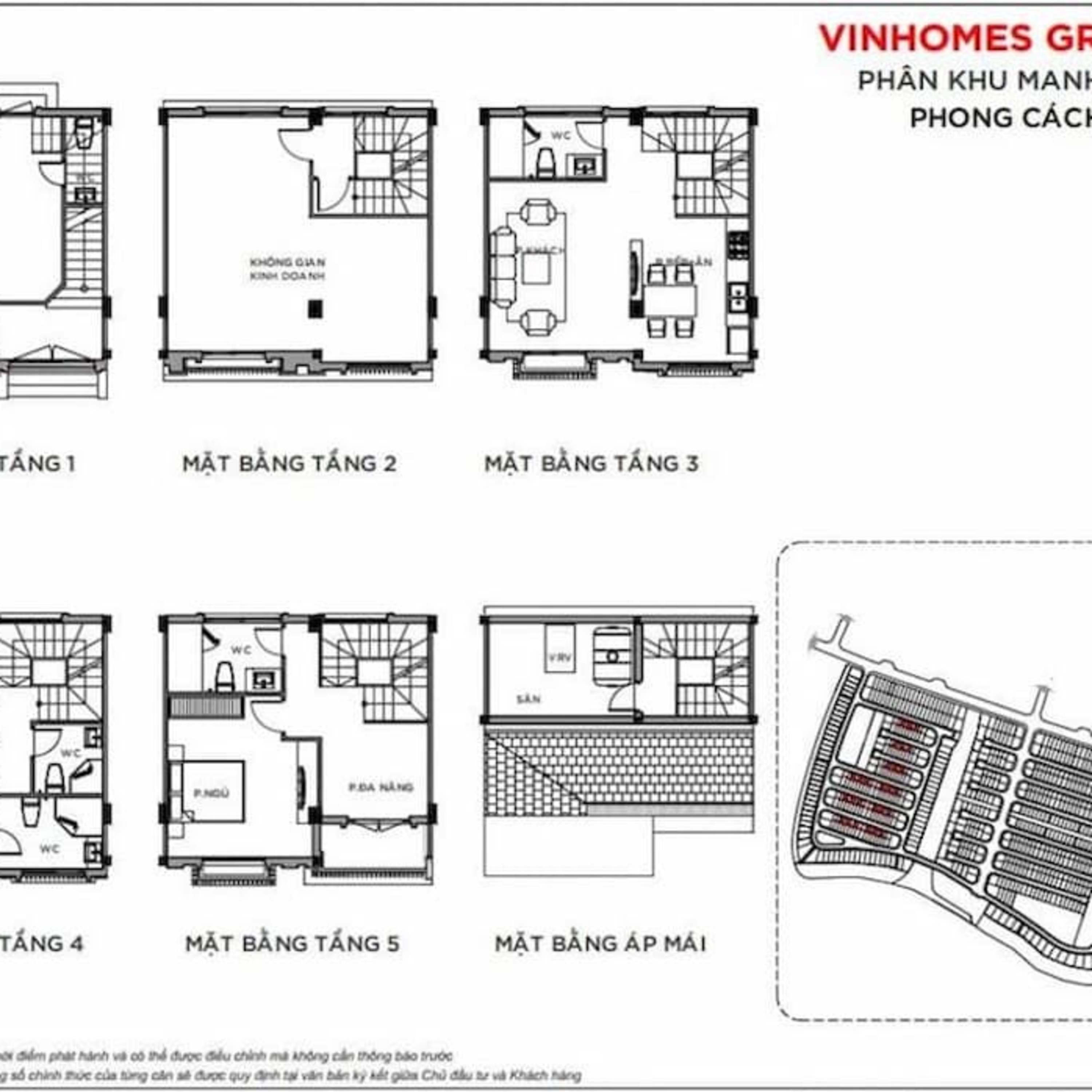 Vinhomes Vingroup