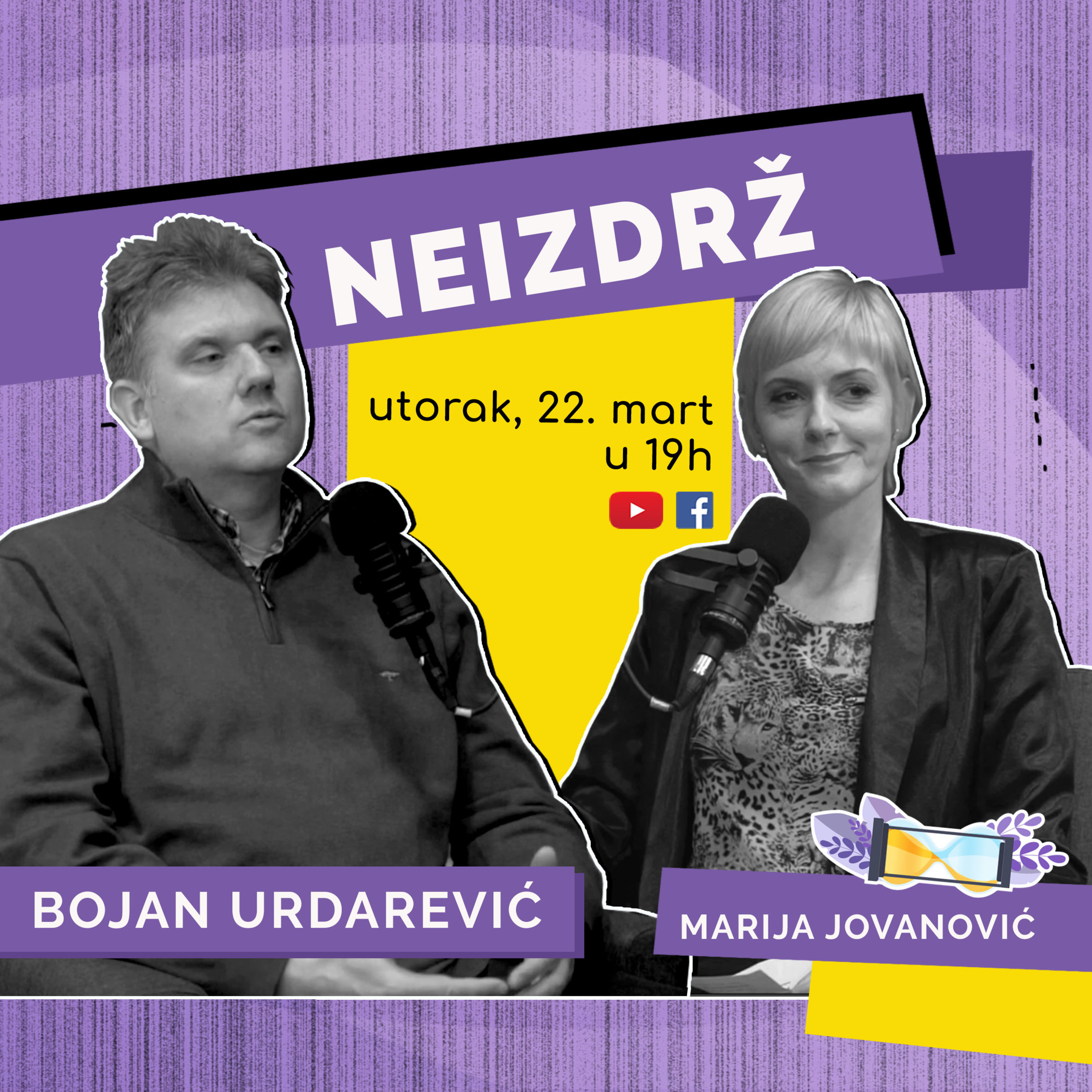 Neizdrž