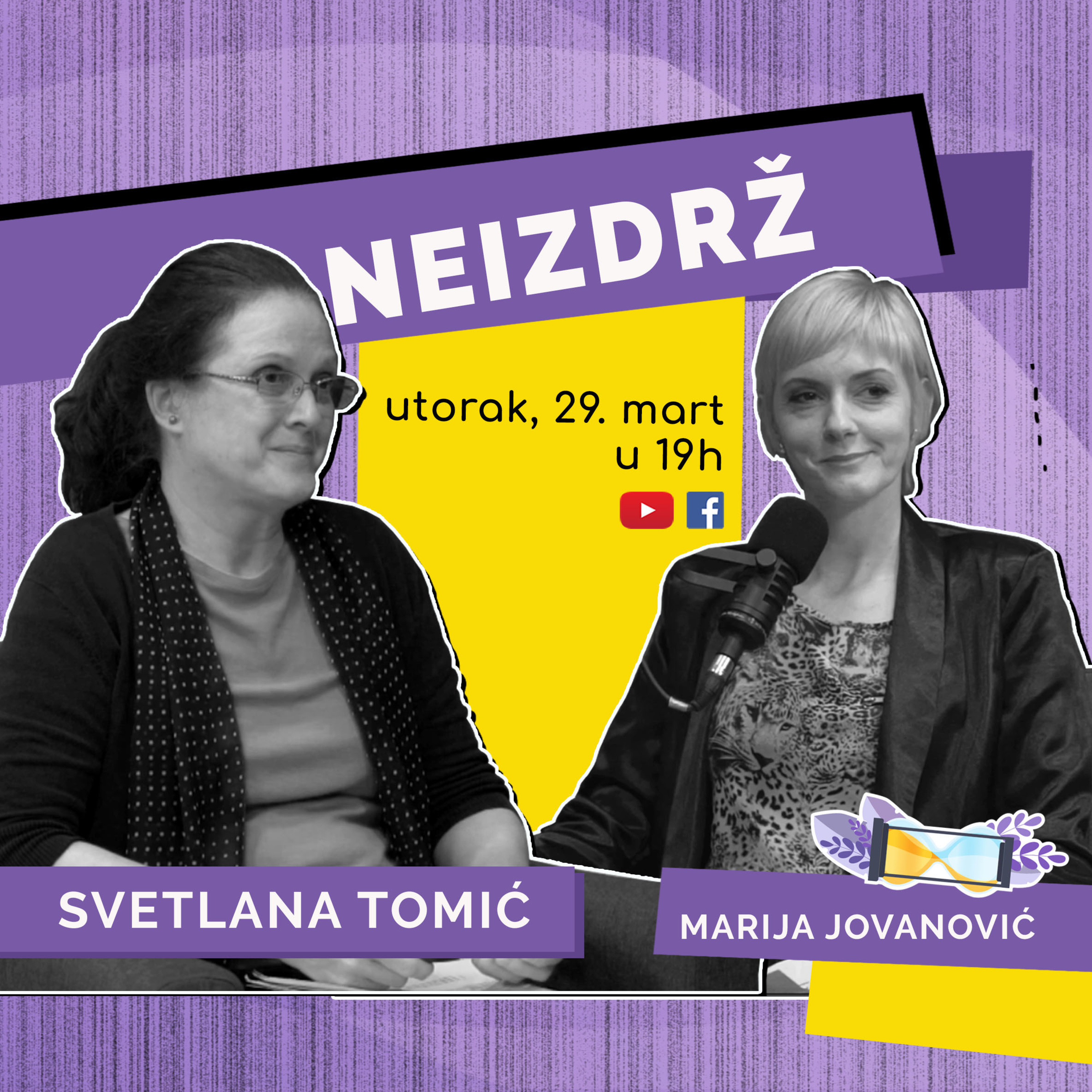 Neizdrž
