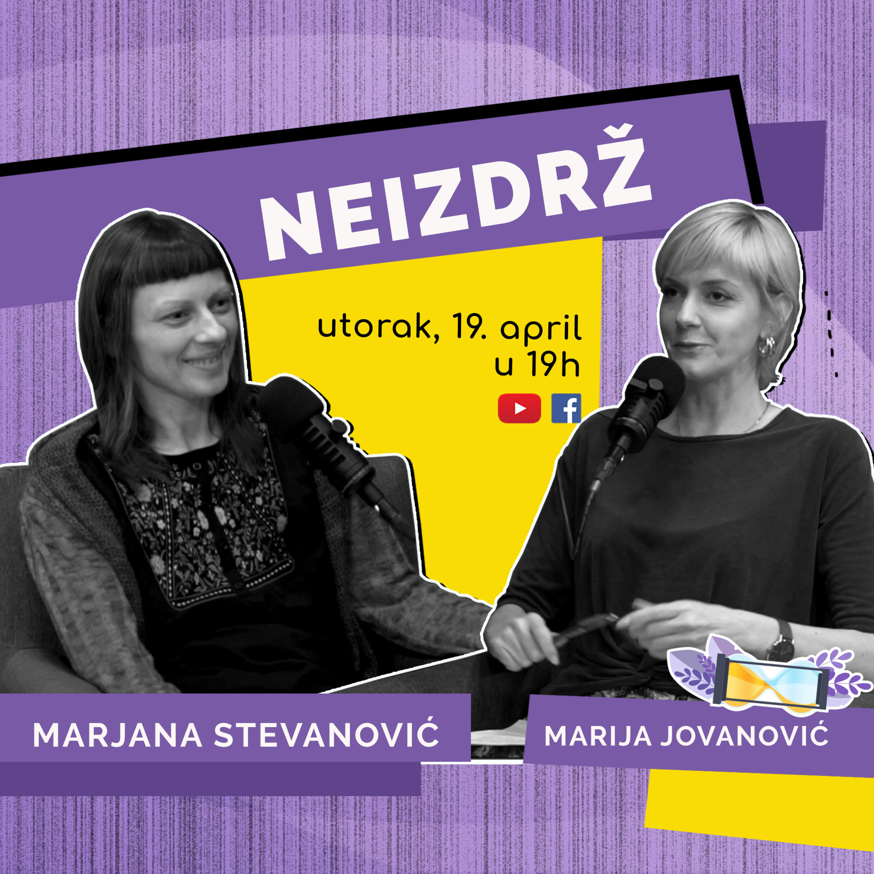 Neizdrž