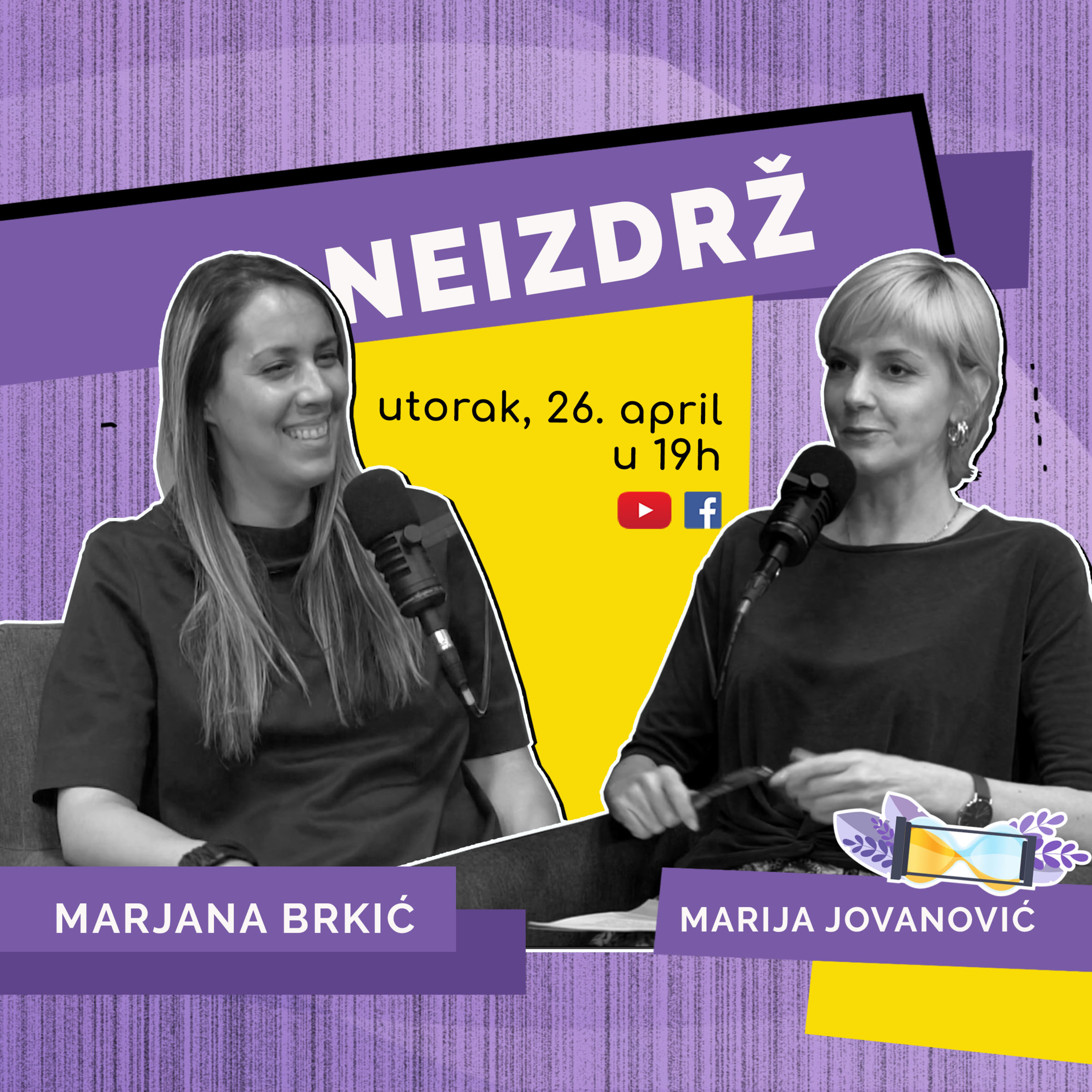 Neizdrž