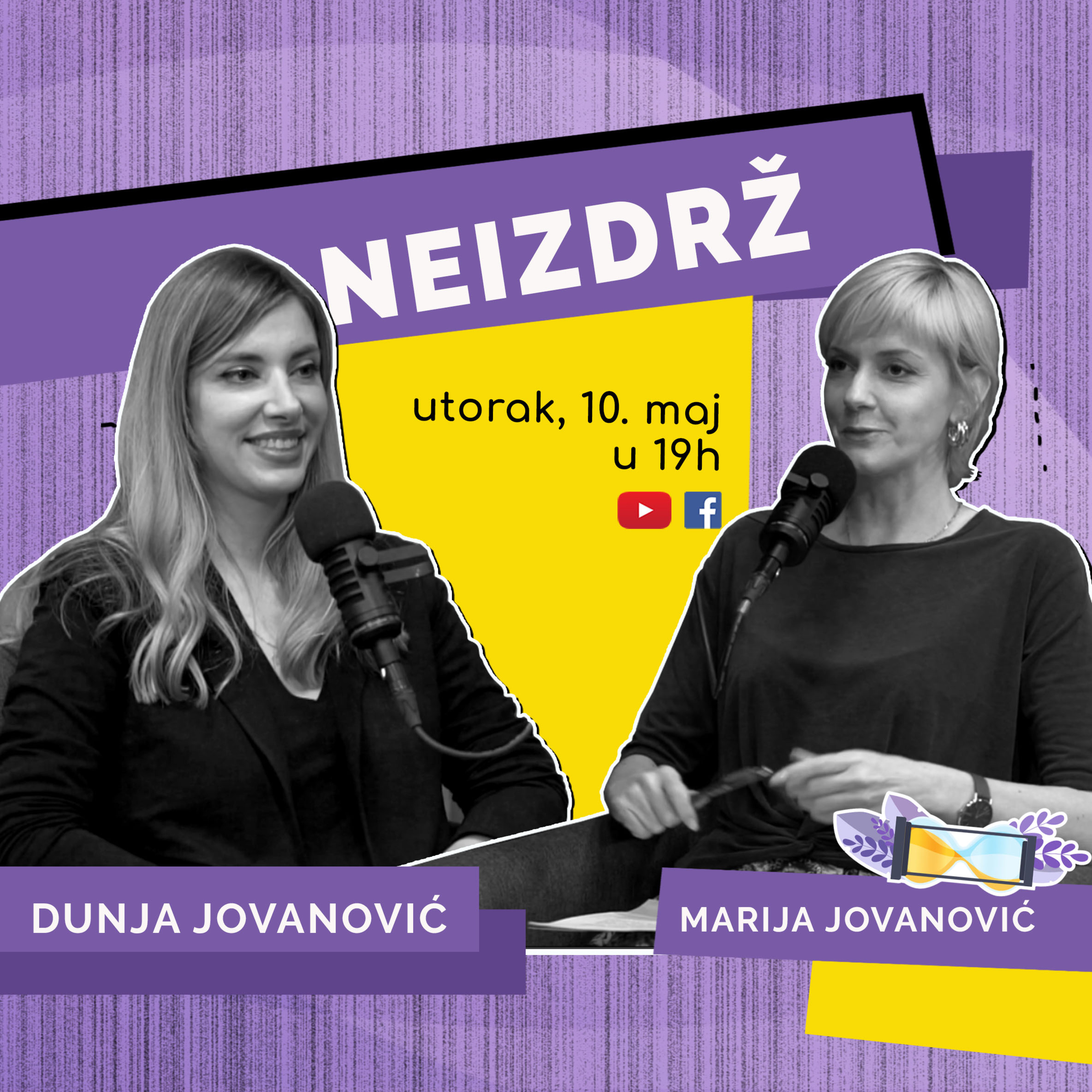 Neizdrž