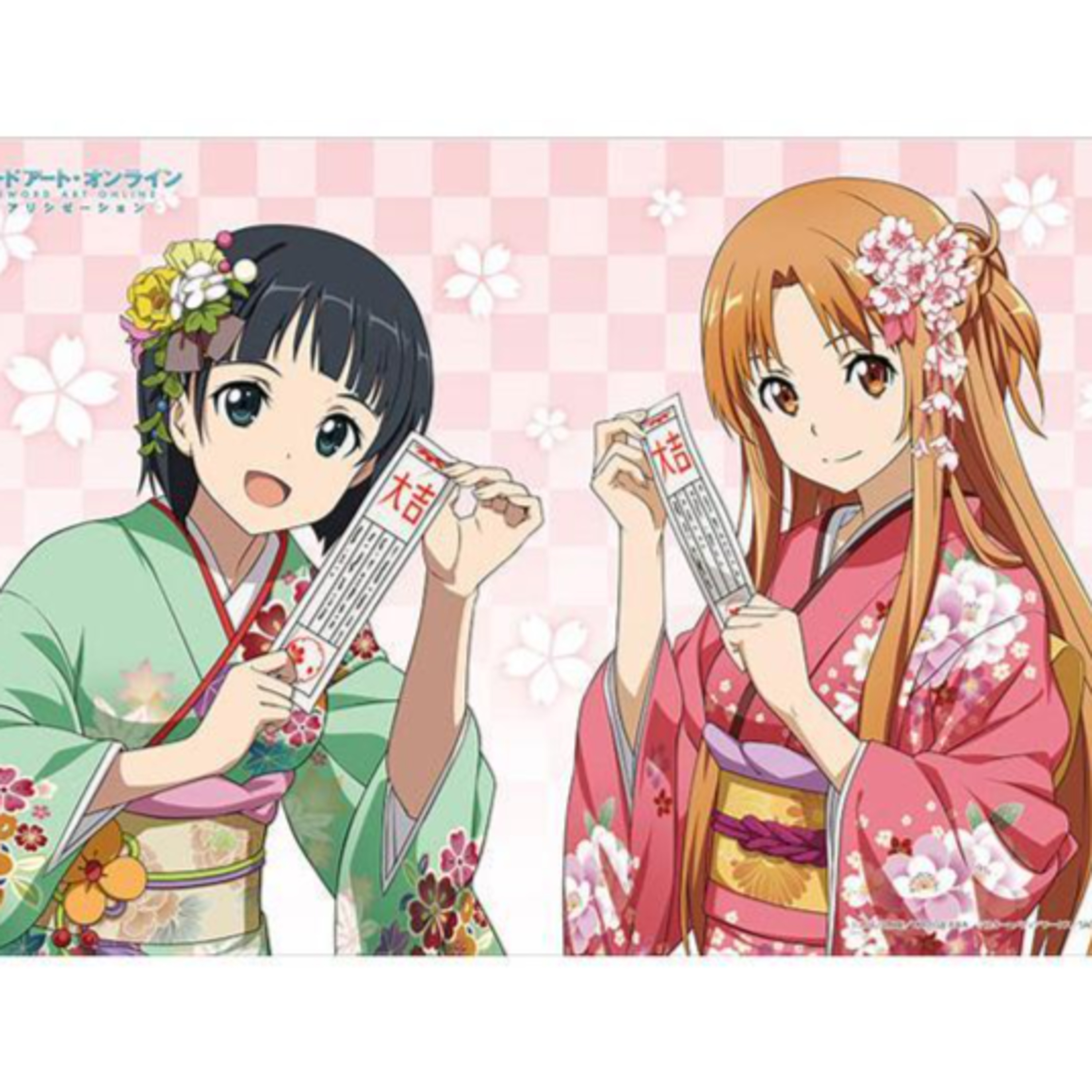 Bonus Ep 2 New Year Eve (Shoutout to Women in the Anime Industry) episode artwork