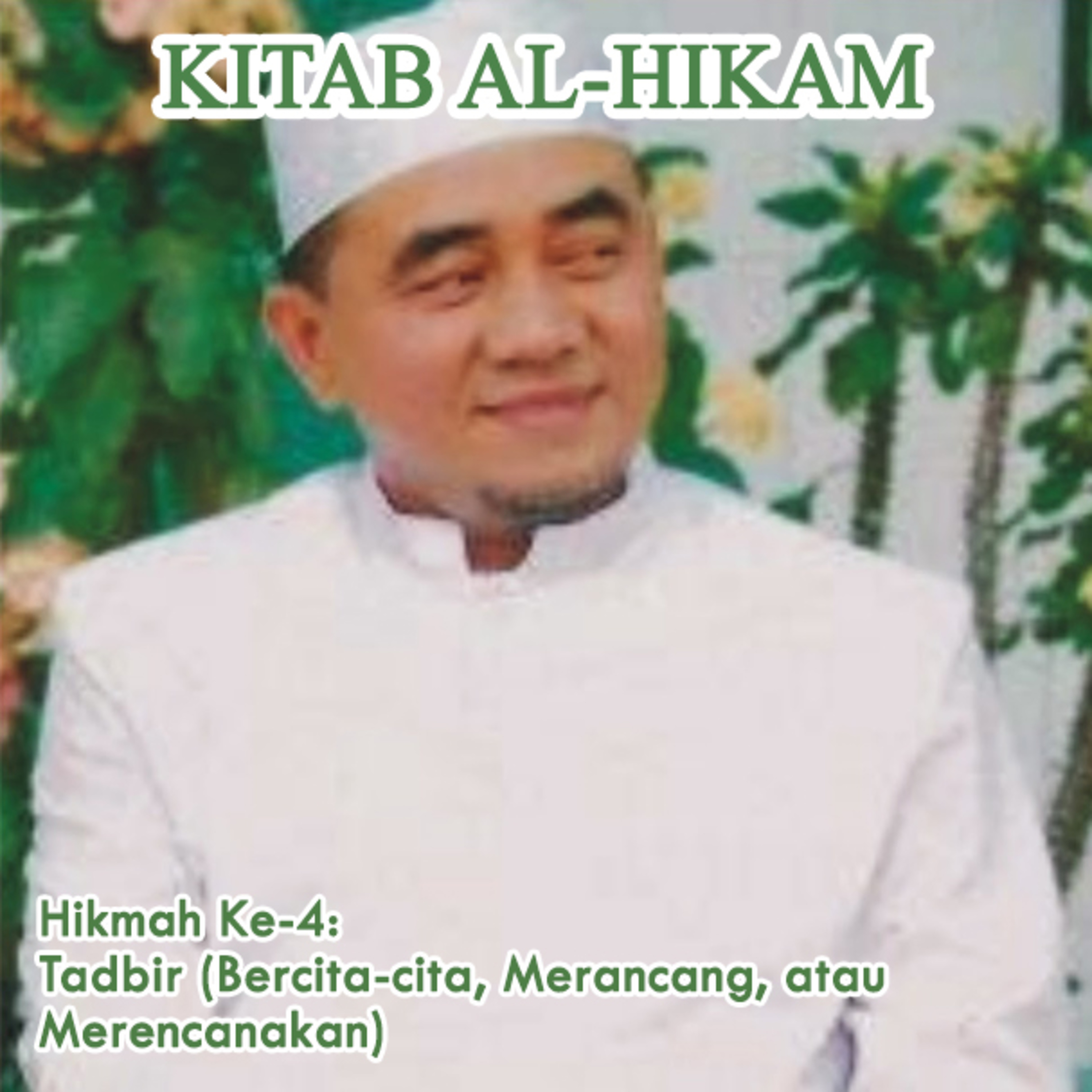 Guru Bakhiet: Kitab Al-Hikam