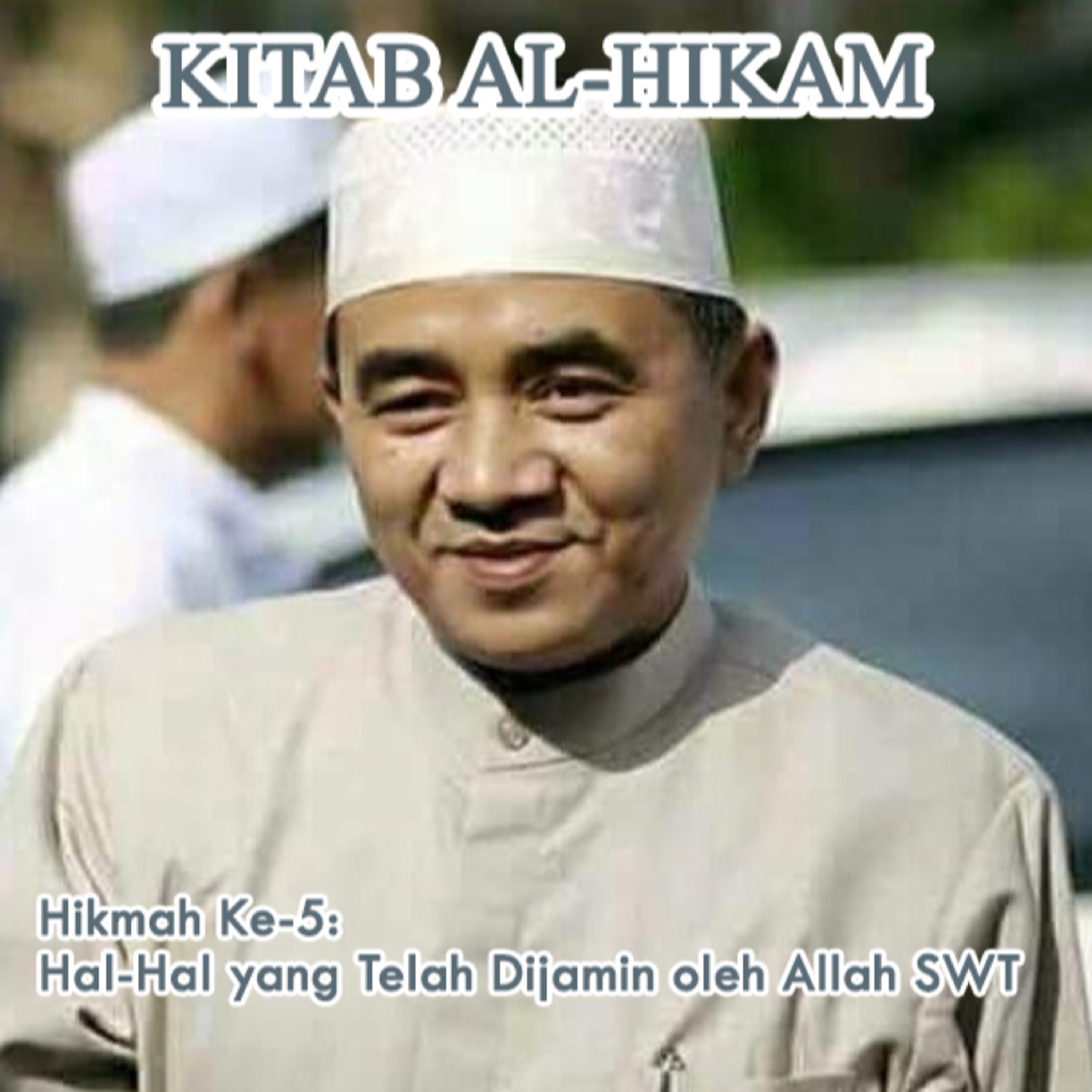 Guru Bakhiet: Kitab Al-Hikam