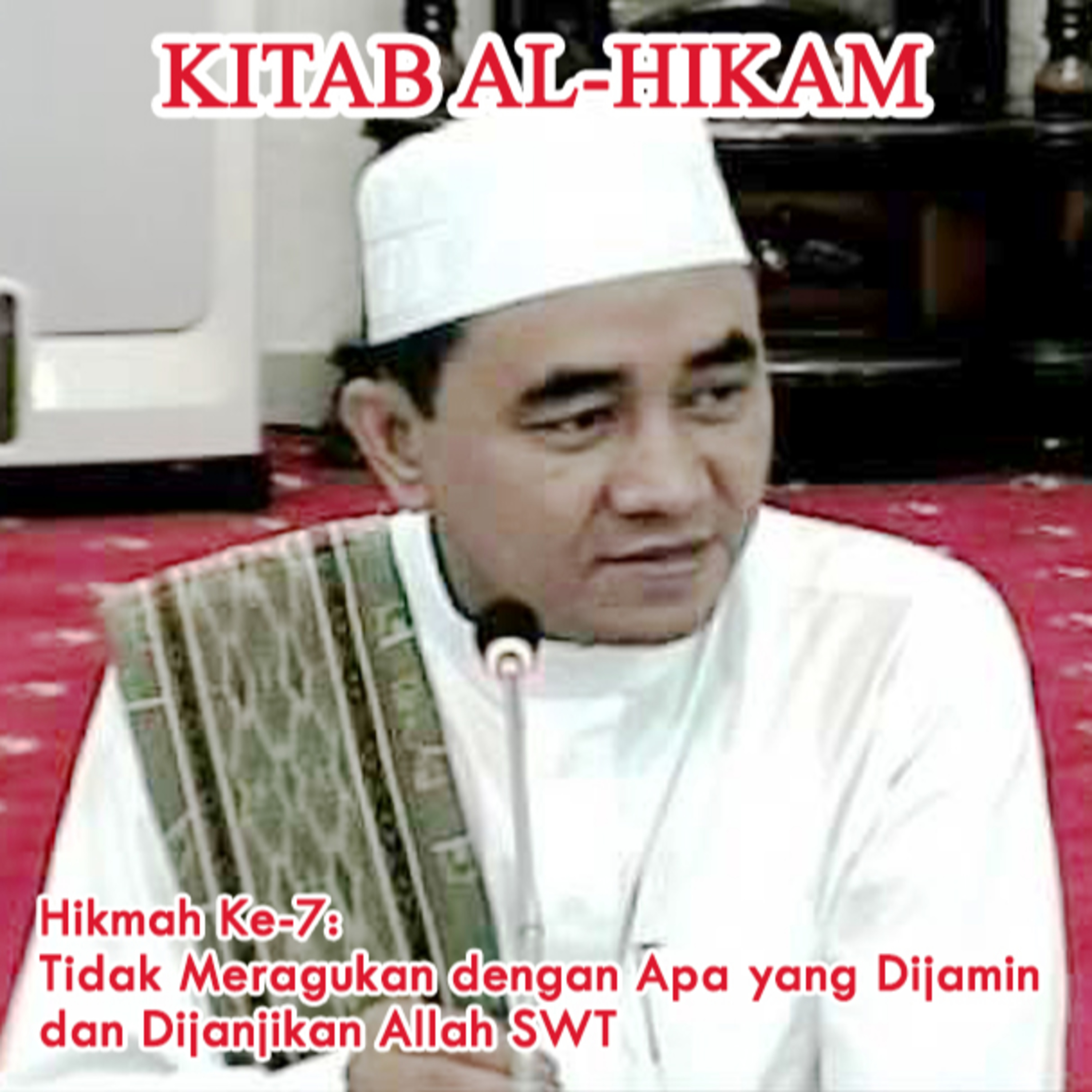 Guru Bakhiet: Kitab Al-Hikam