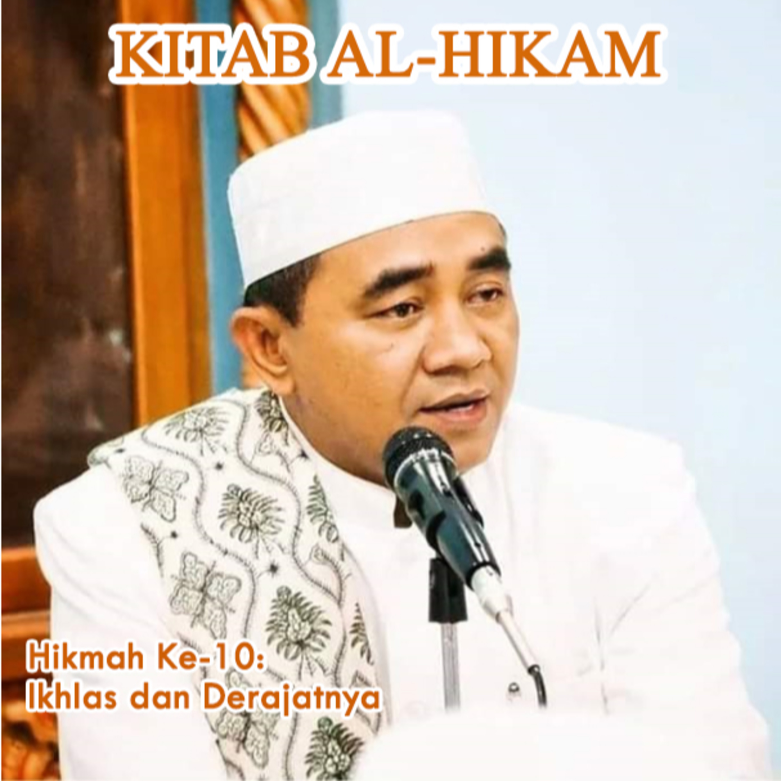 Guru Bakhiet: Kitab Al-Hikam