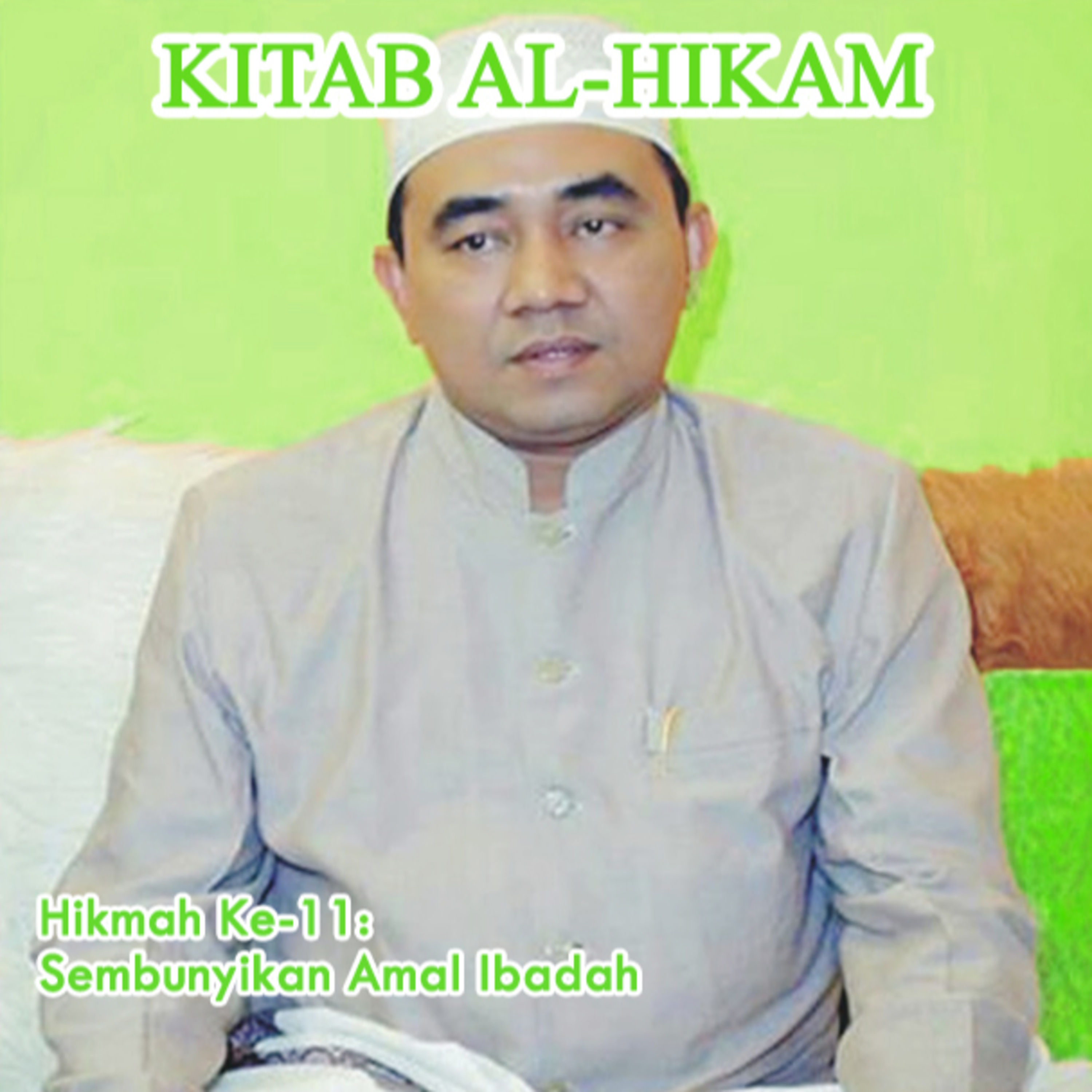 Guru Bakhiet: Kitab Al-Hikam