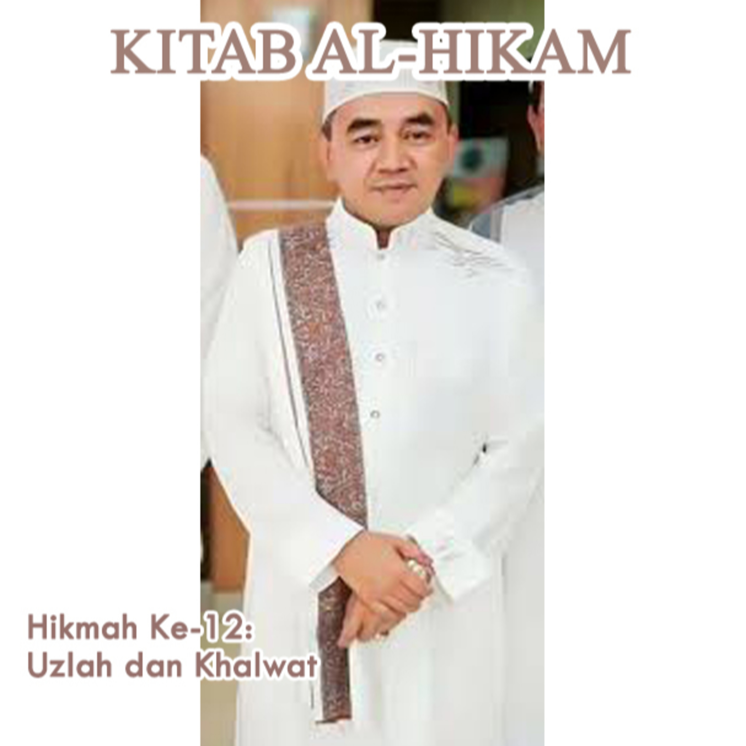 Guru Bakhiet: Kitab Al-Hikam