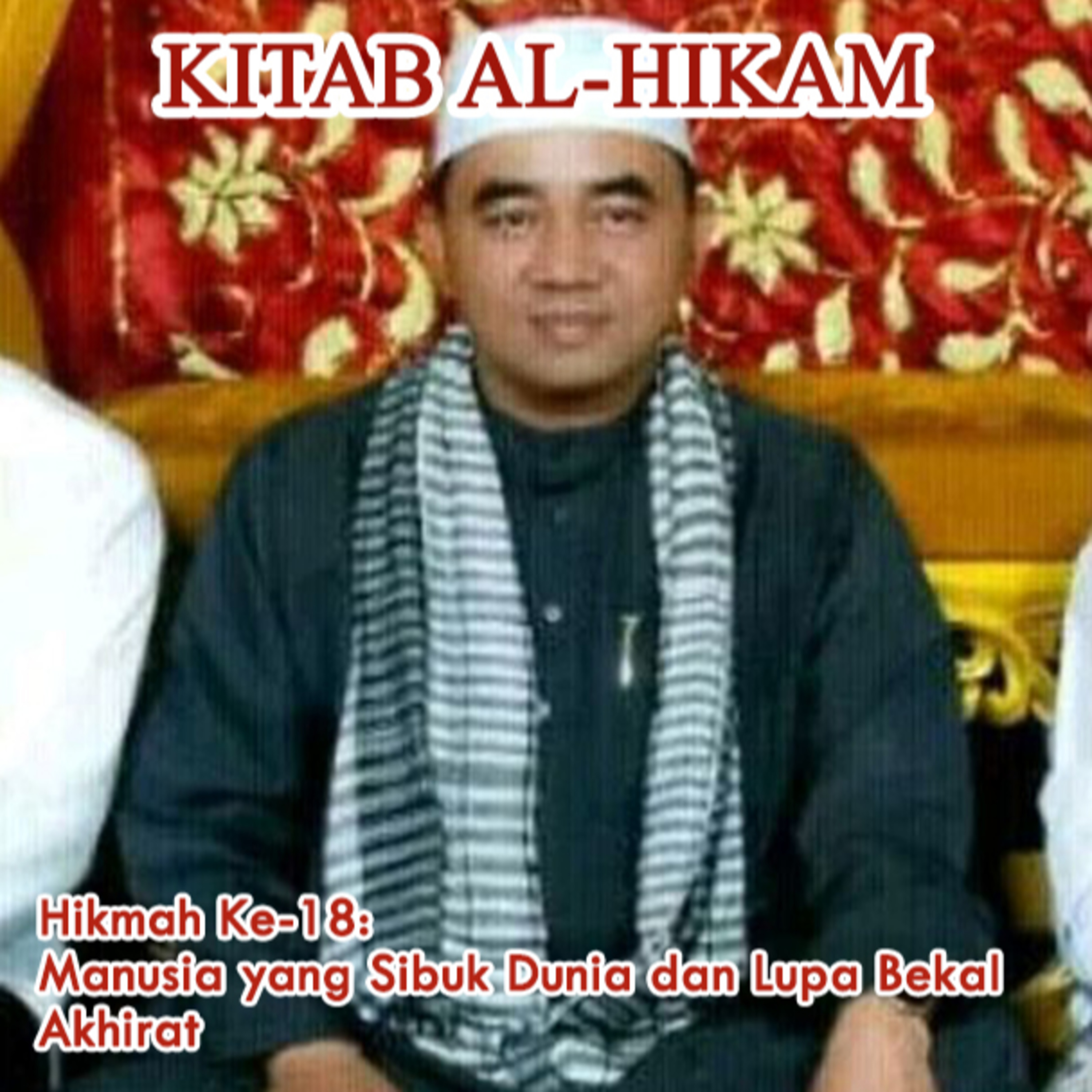 Guru Bakhiet: Kitab Al-Hikam