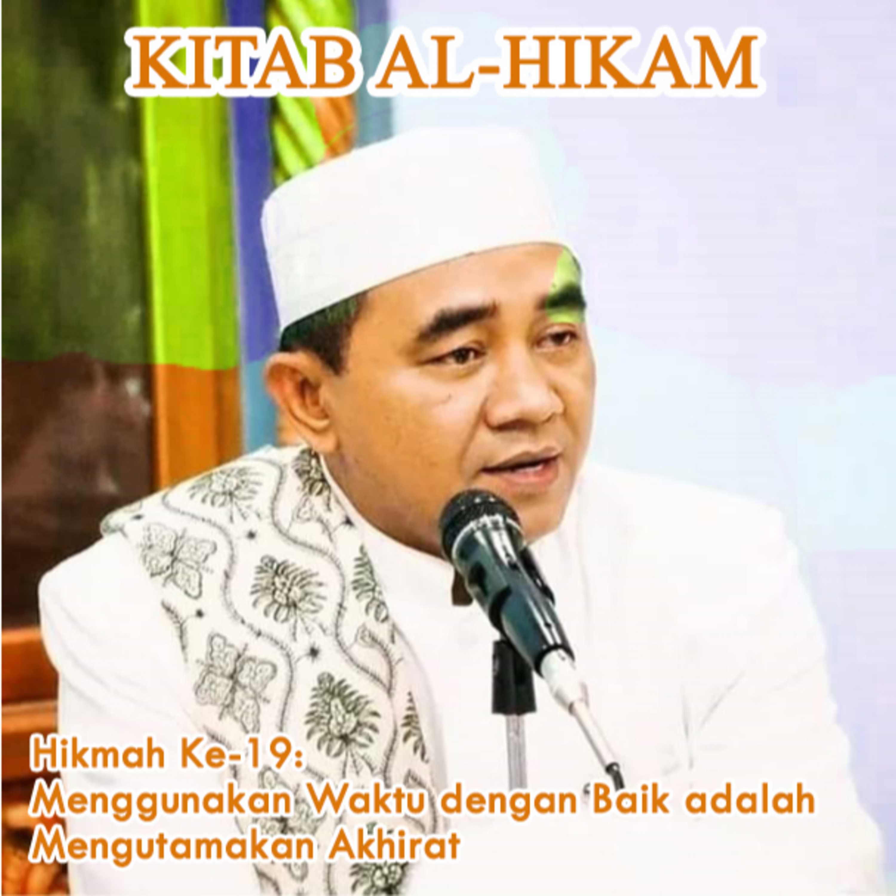 Guru Bakhiet: Kitab Al-Hikam