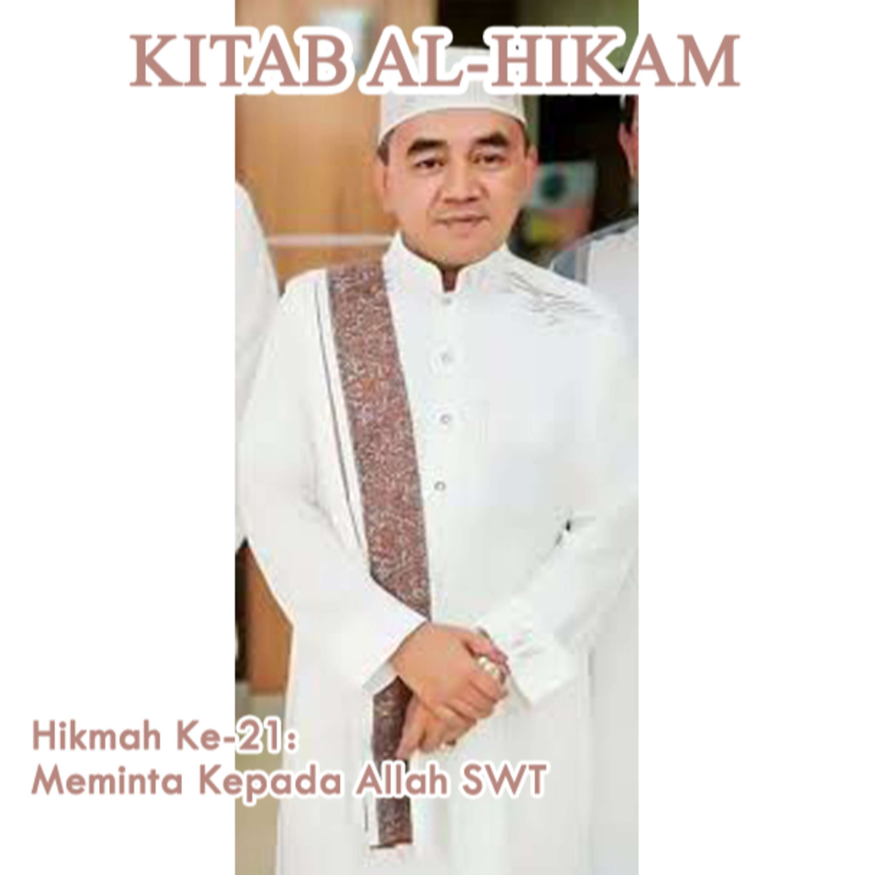 Guru Bakhiet: Kitab Al-Hikam