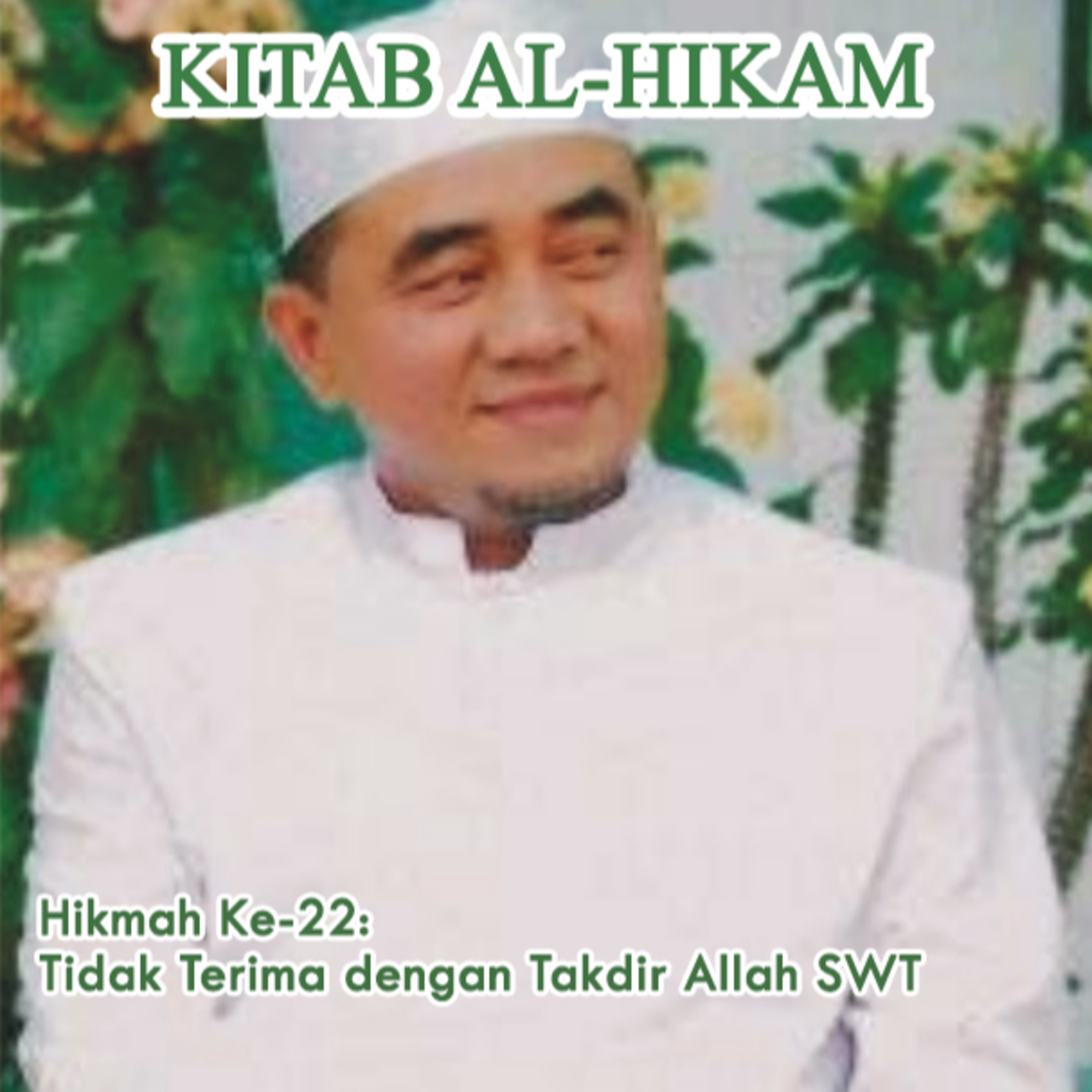 Guru Bakhiet: Kitab Al-Hikam