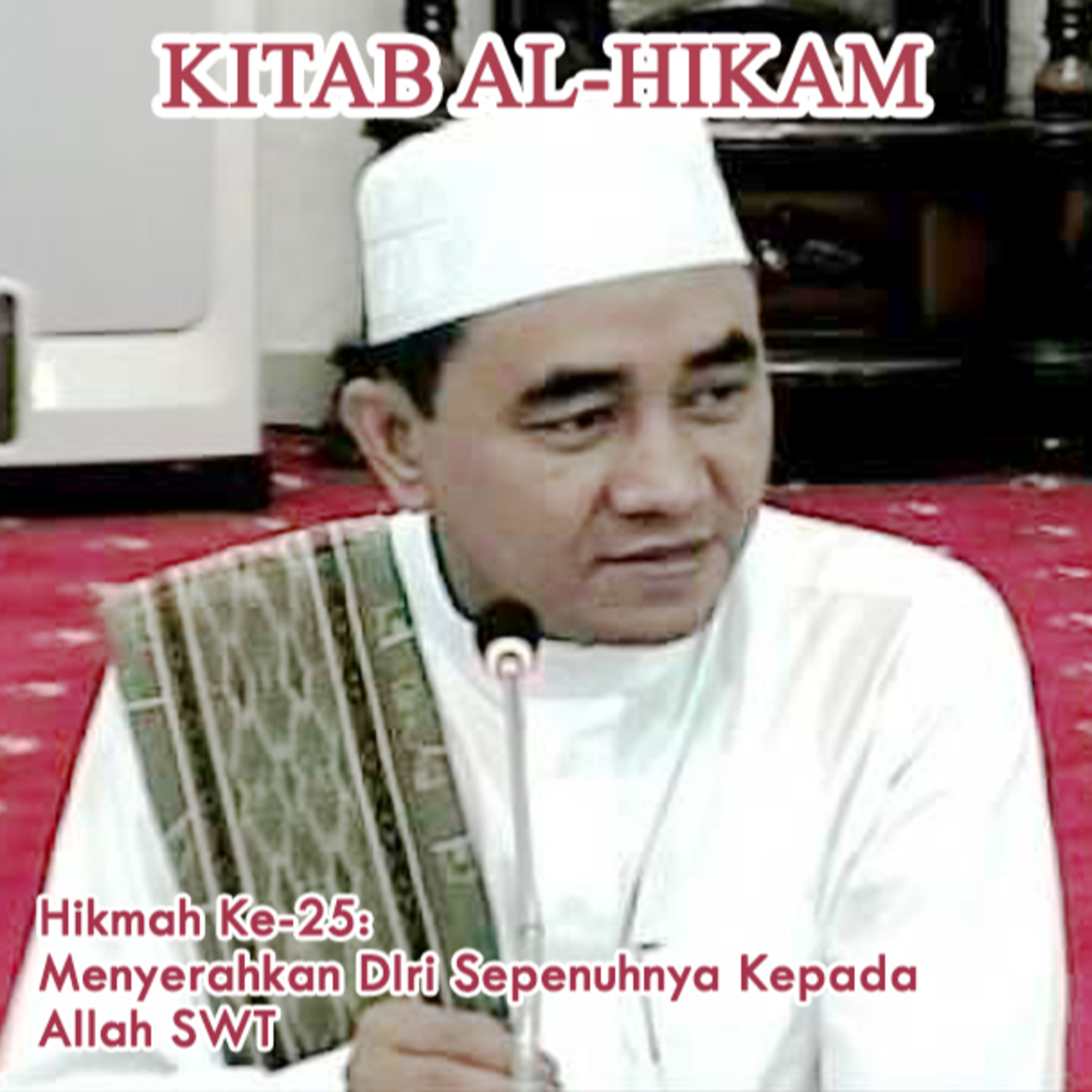 Guru Bakhiet: Kitab Al-Hikam